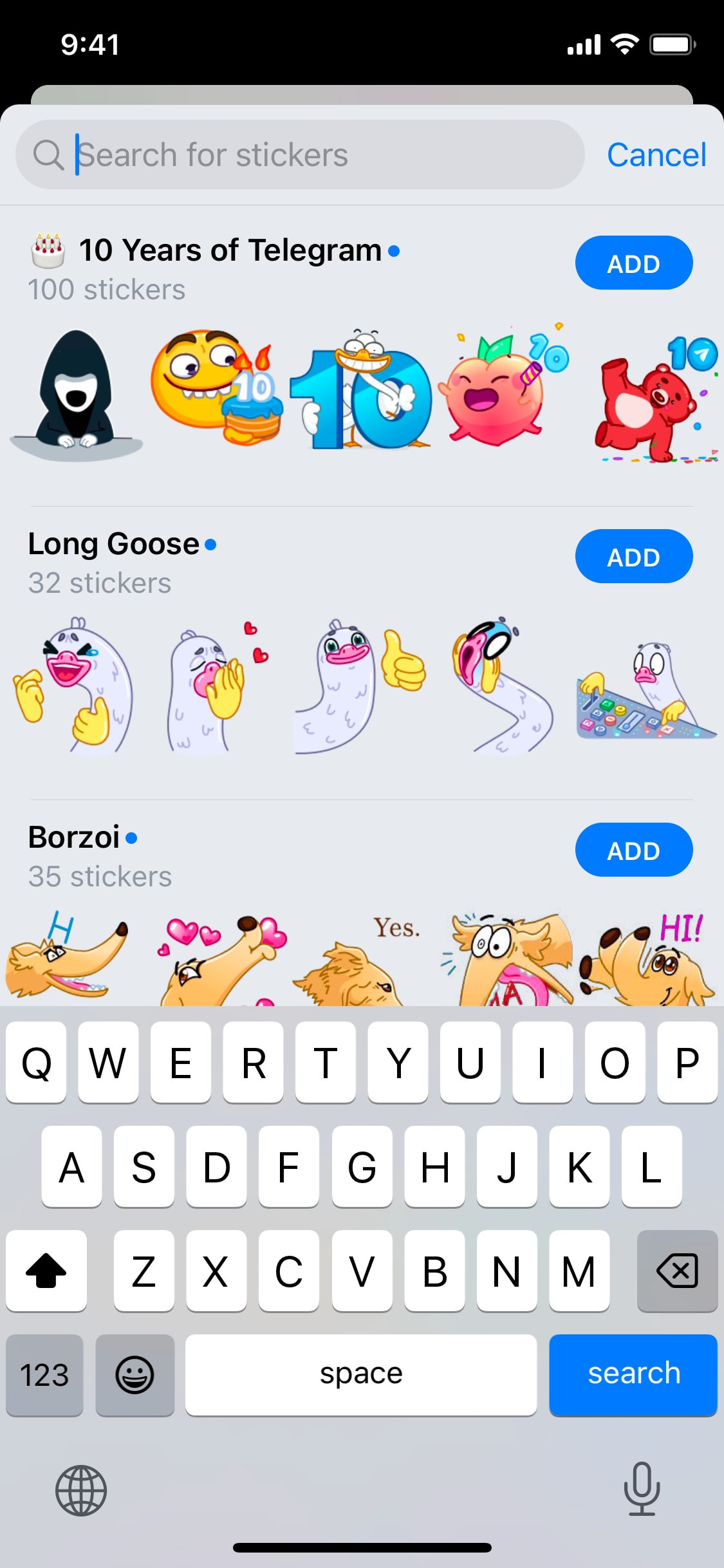Telegram iOS screen 763