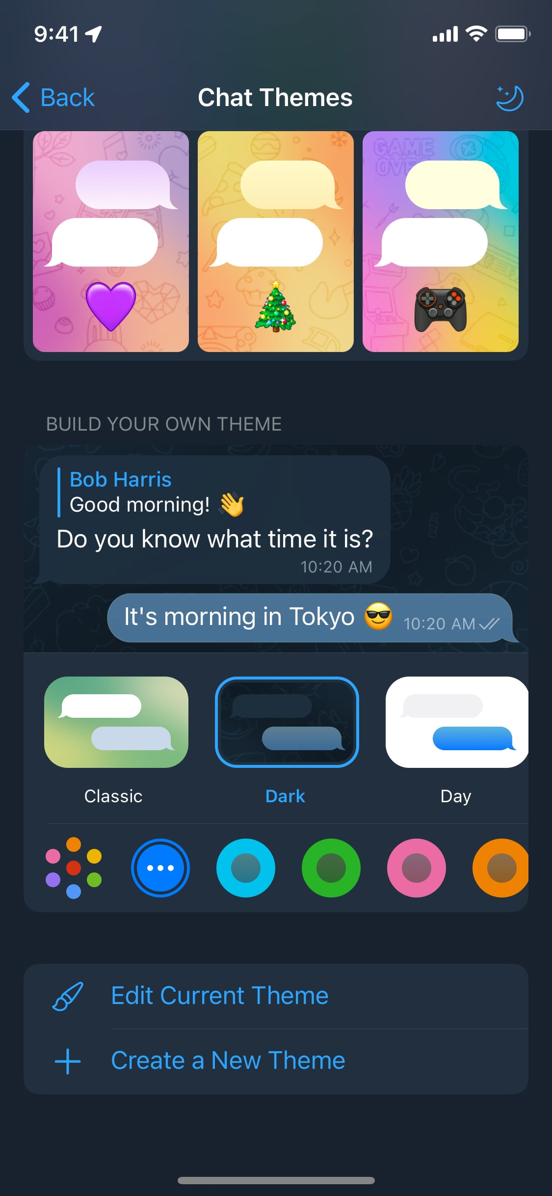 Telegram iOS screen 603