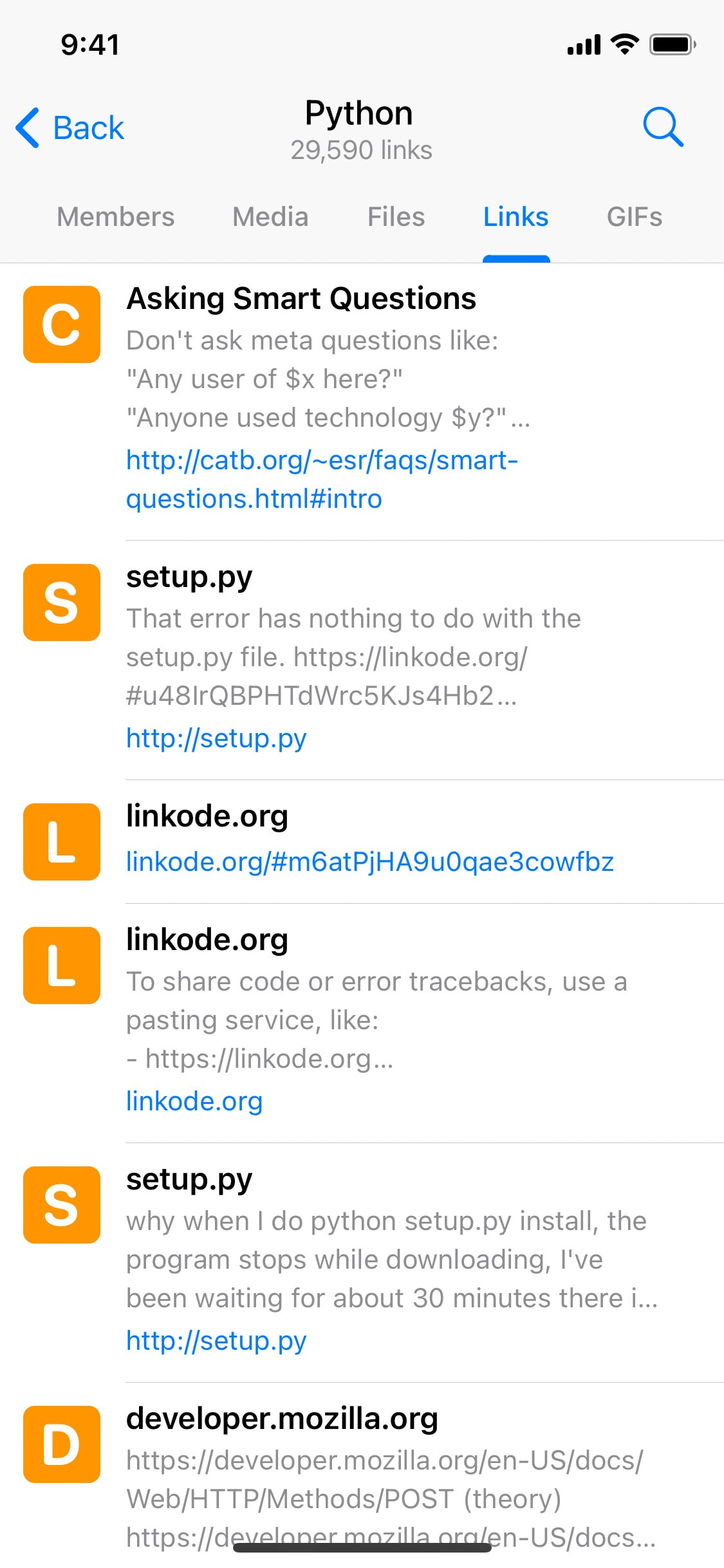 Telegram iOS screen 349