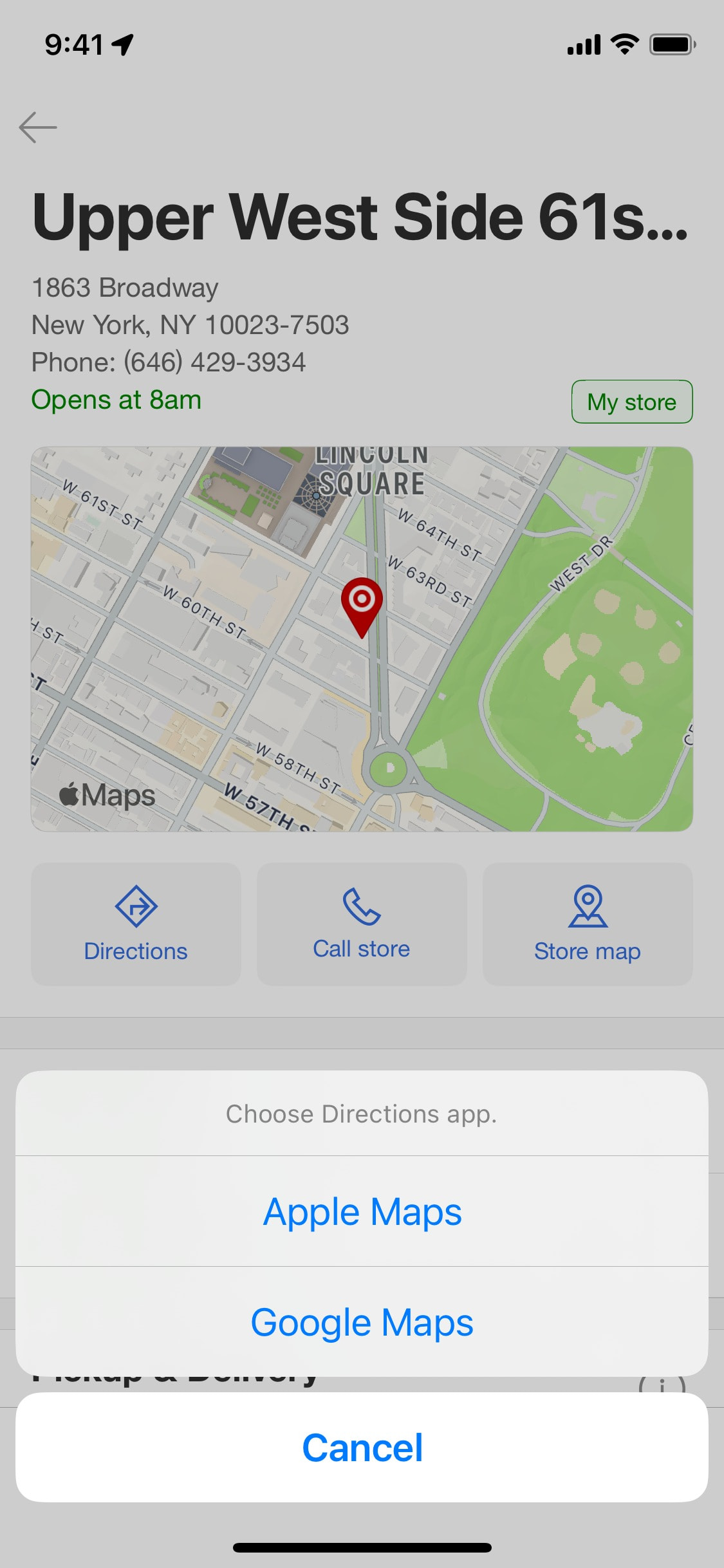 Target iOS screen 124