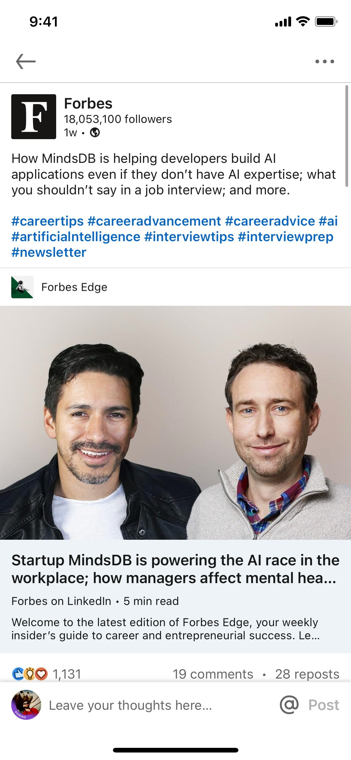 LinkedIn iOS screen 251