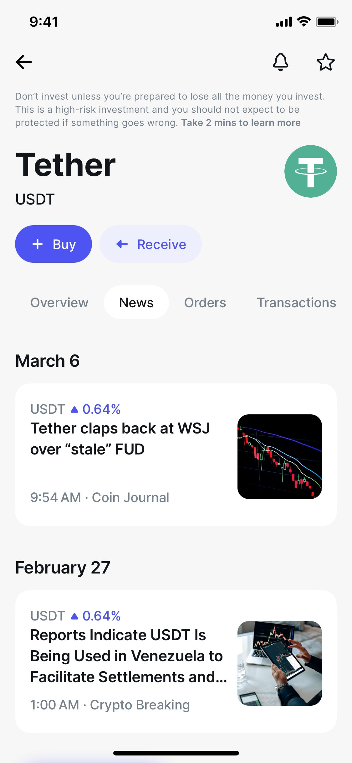 Revolut iOS screen 639