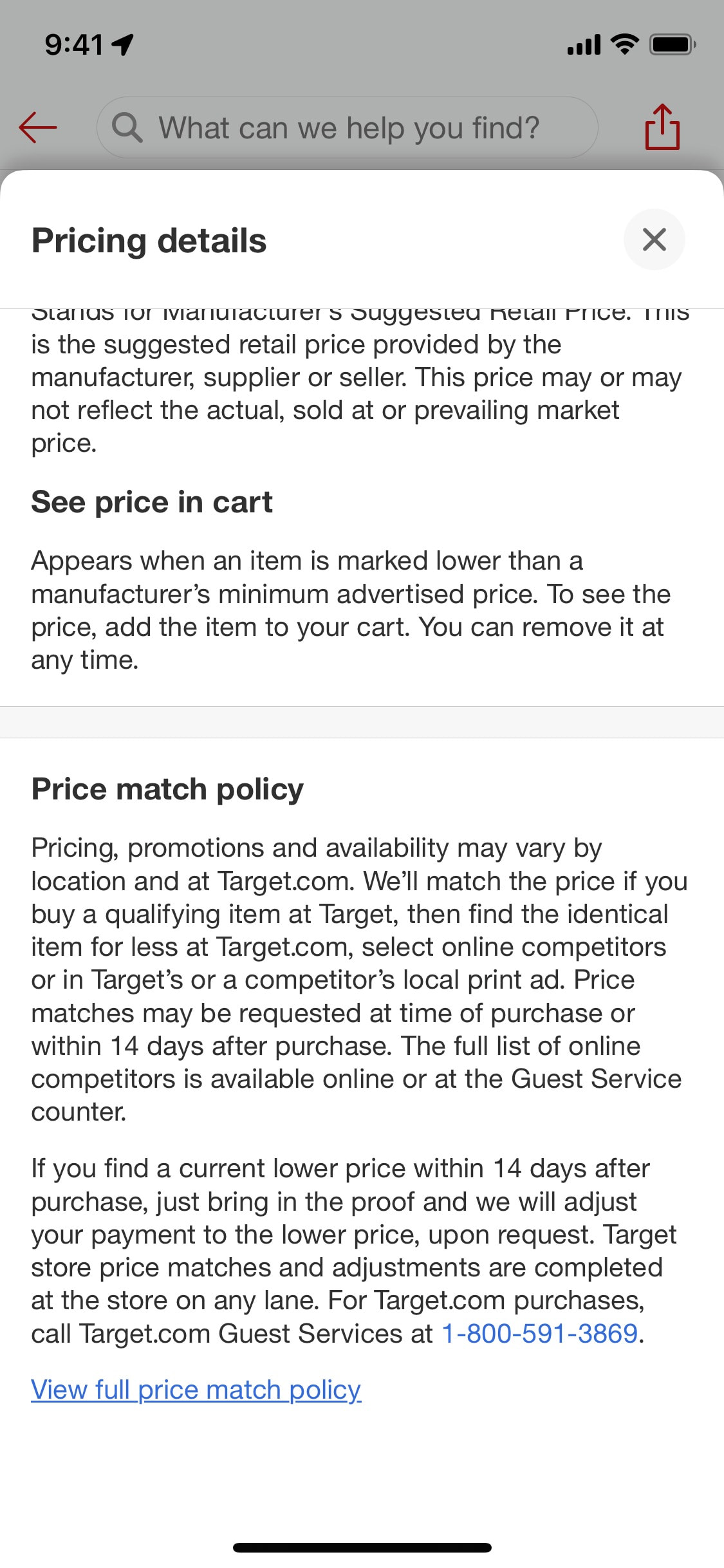 Target iOS screen 308