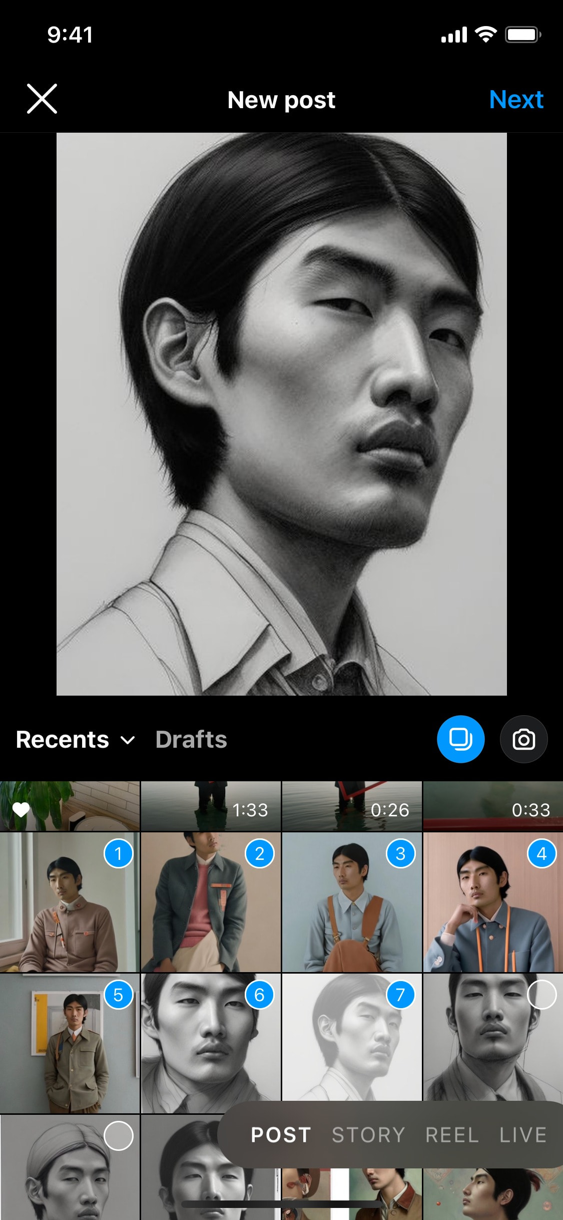 Instagram iOS screen 265