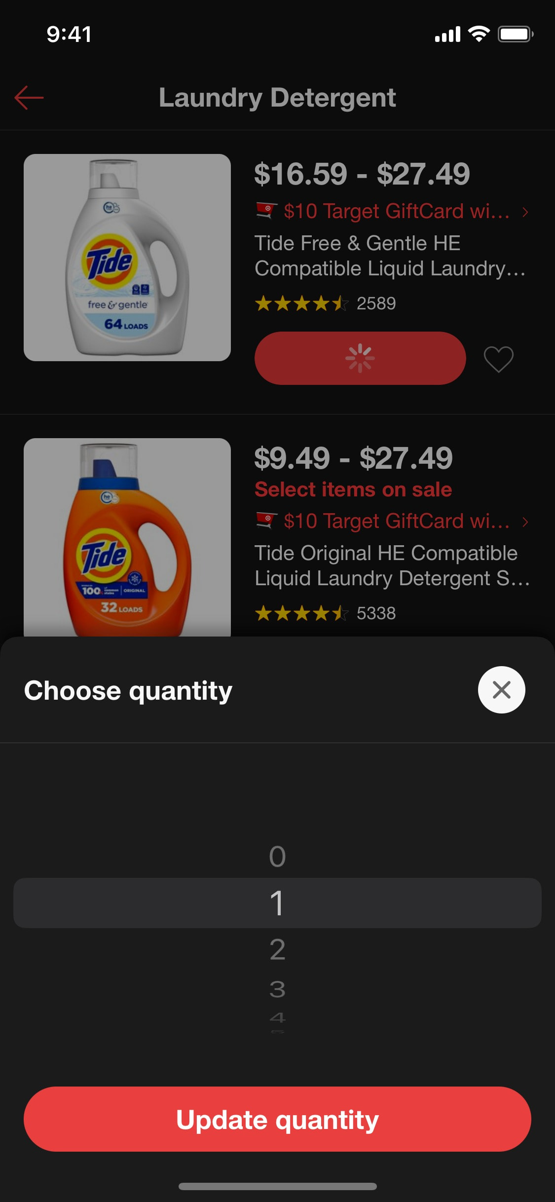 Target iOS screen 25