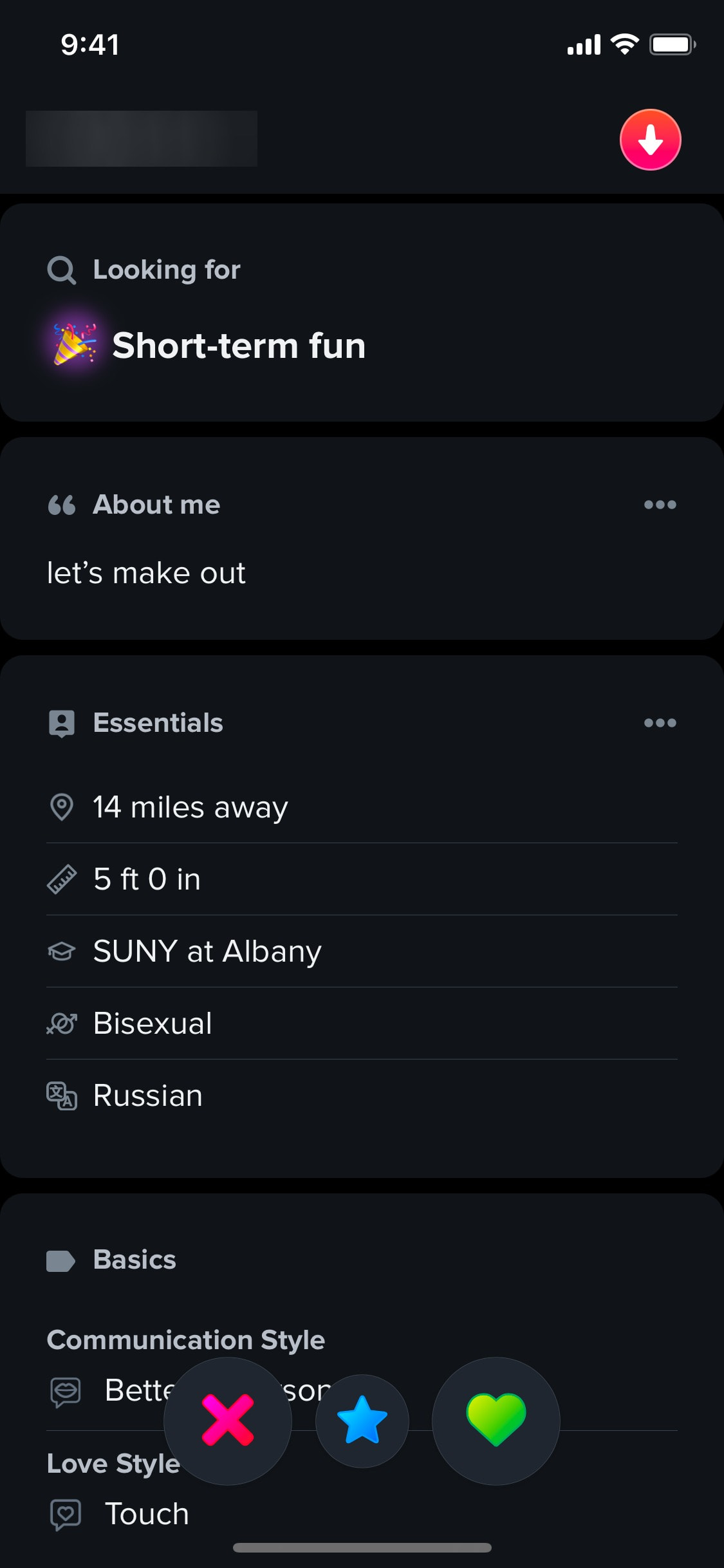 Tinder iOS screen 313