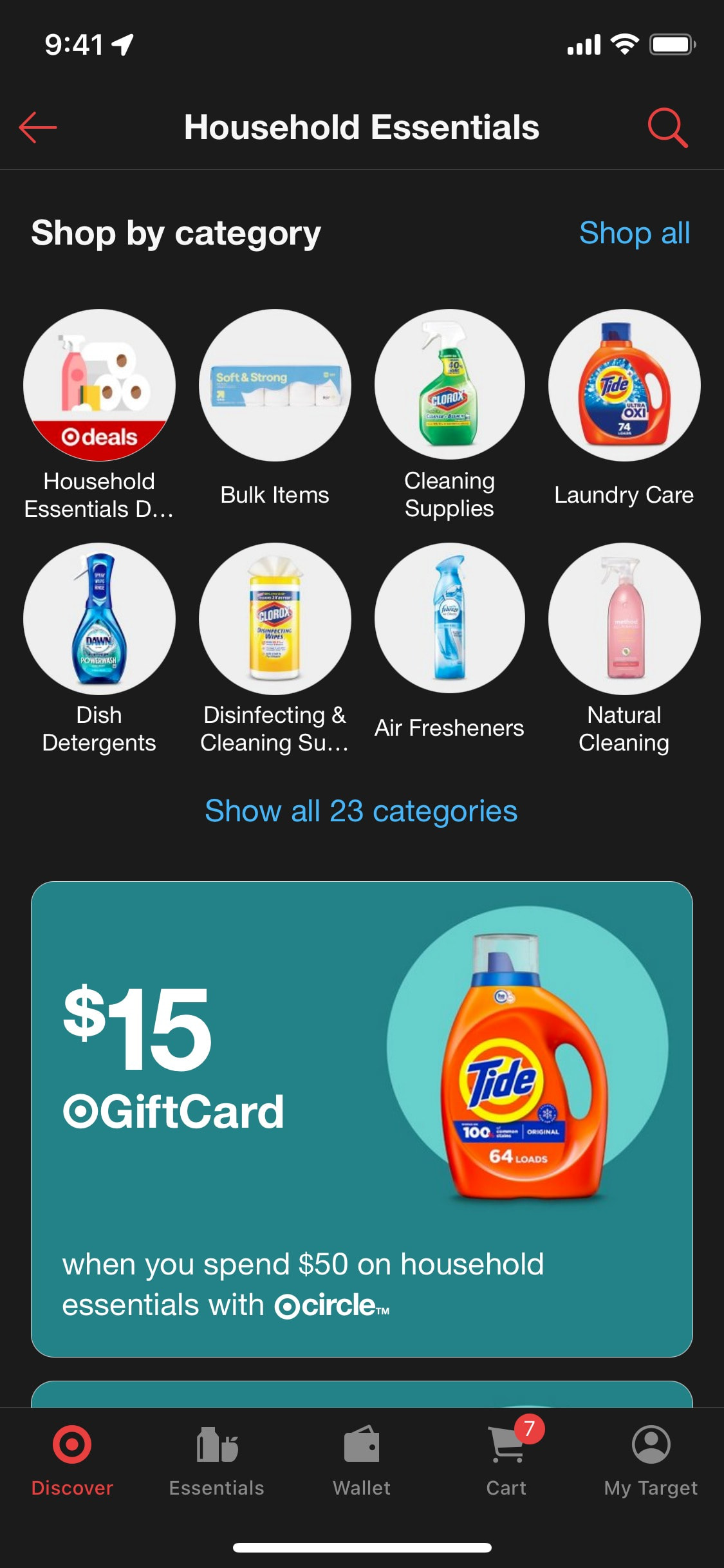 Target iOS screen 57