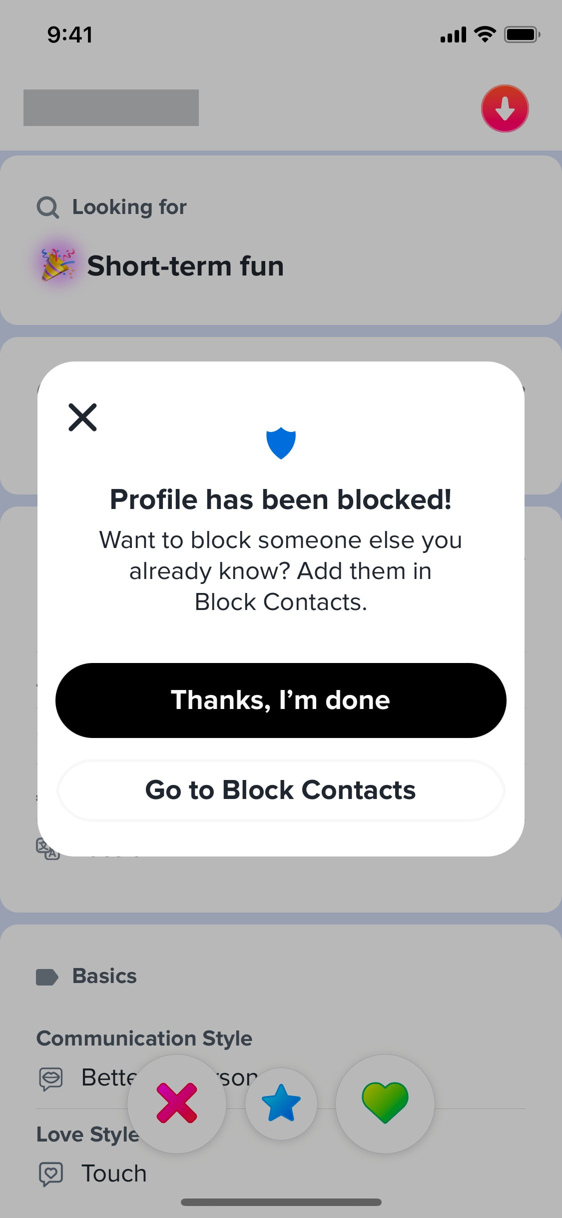Tinder iOS screen 318