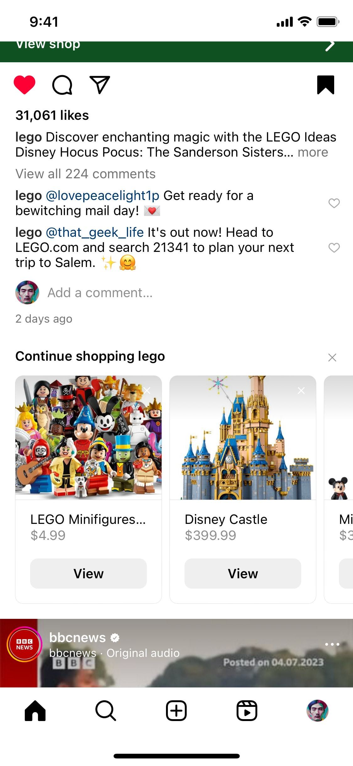 Instagram iOS screen 220