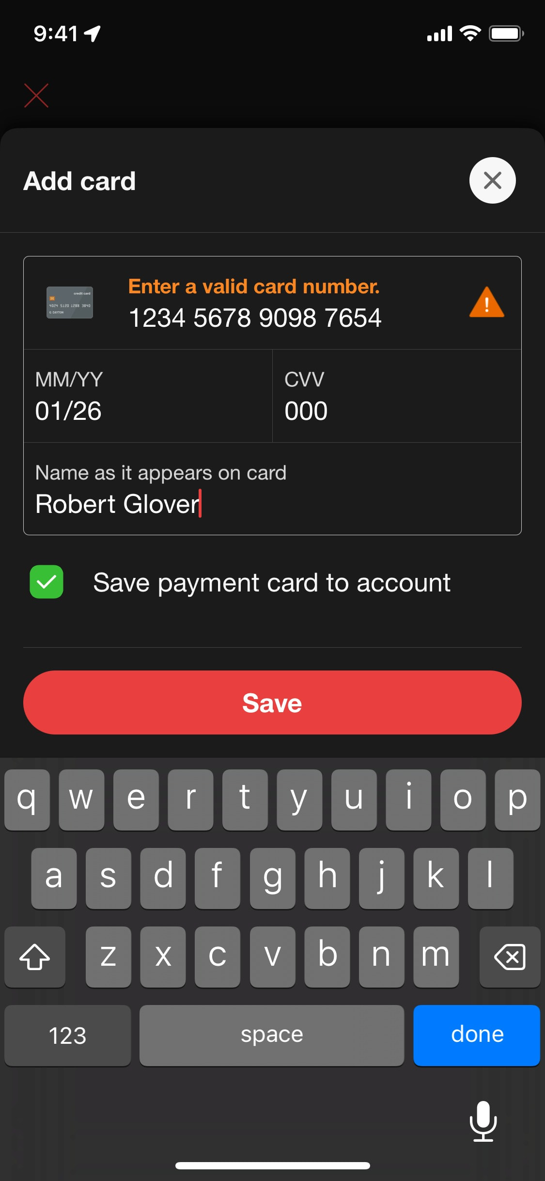 Target iOS screen 243