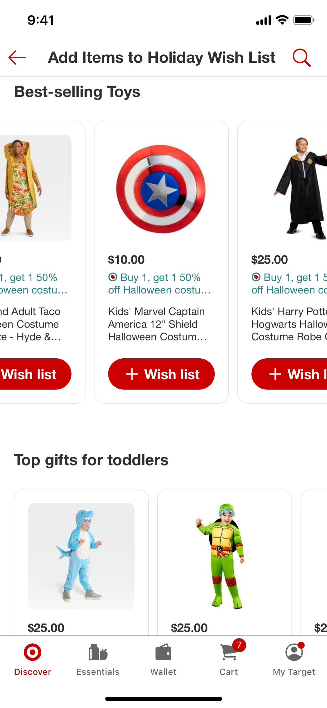 Target iOS screen 400