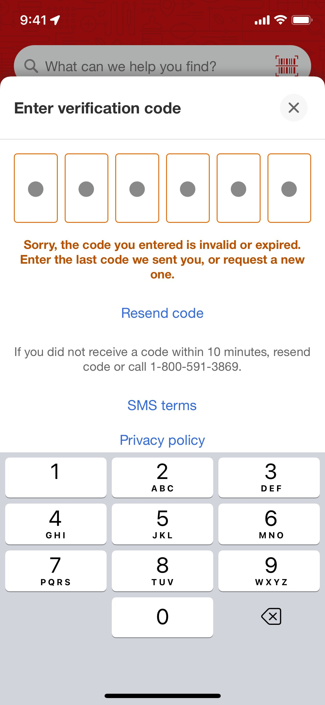 Target iOS screen 776