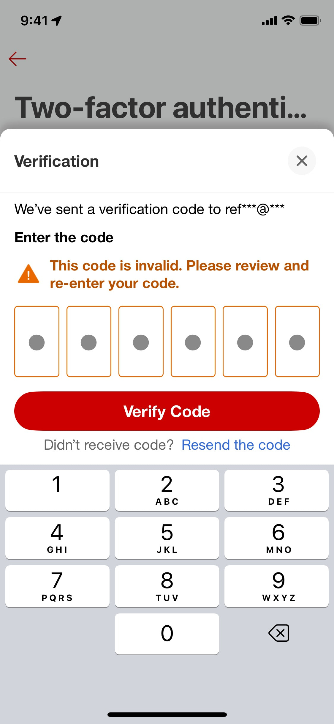 Target iOS screen 319