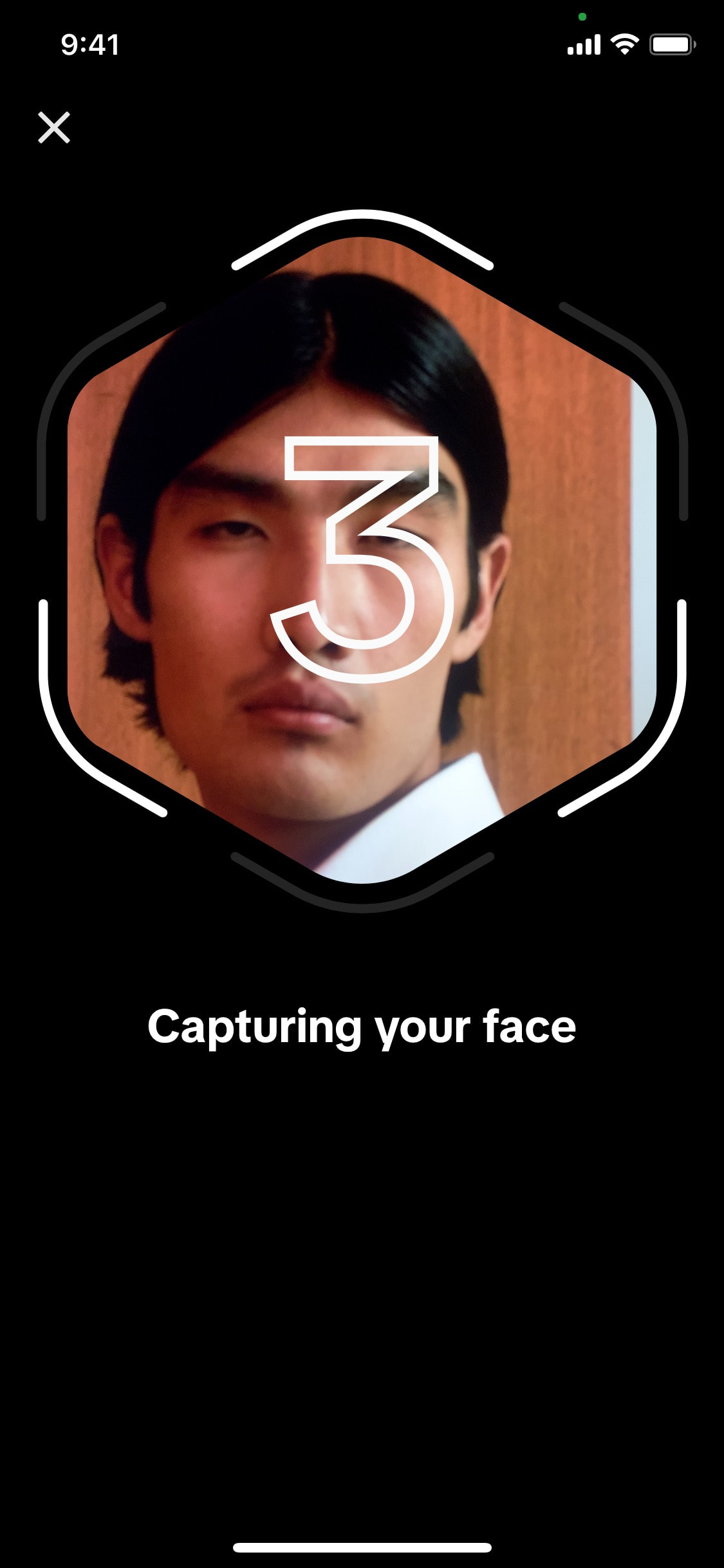 TikTok iOS screen 397