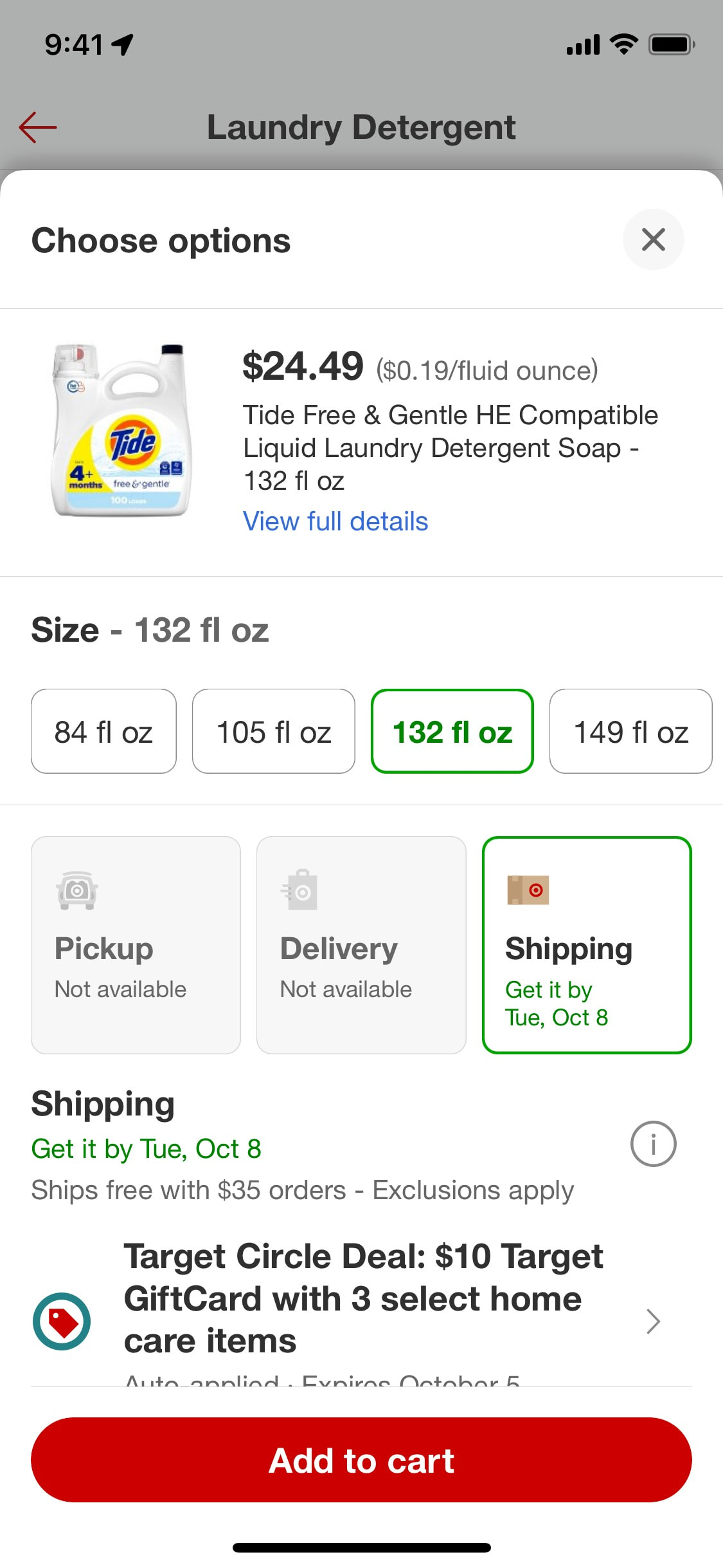 Target iOS screen 238