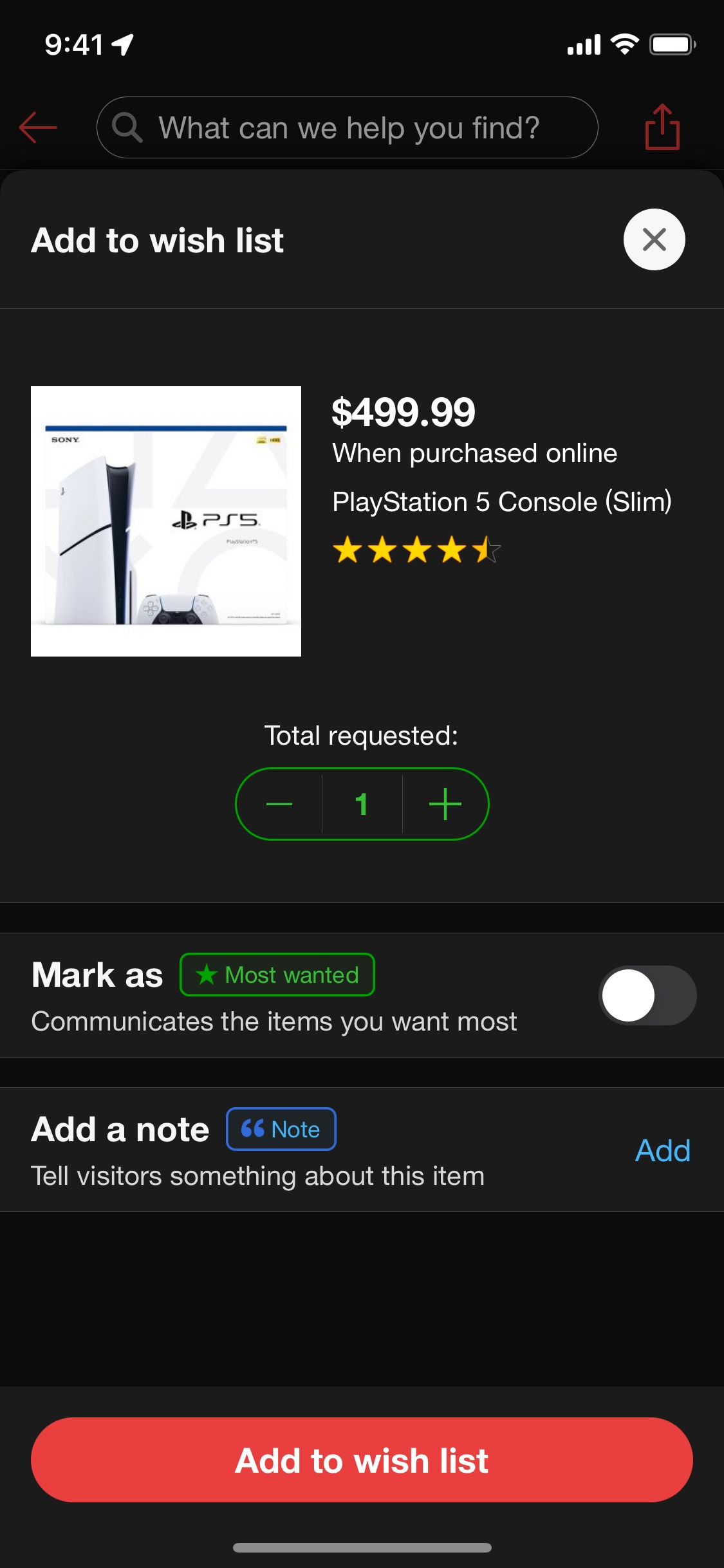 Target iOS screen 120