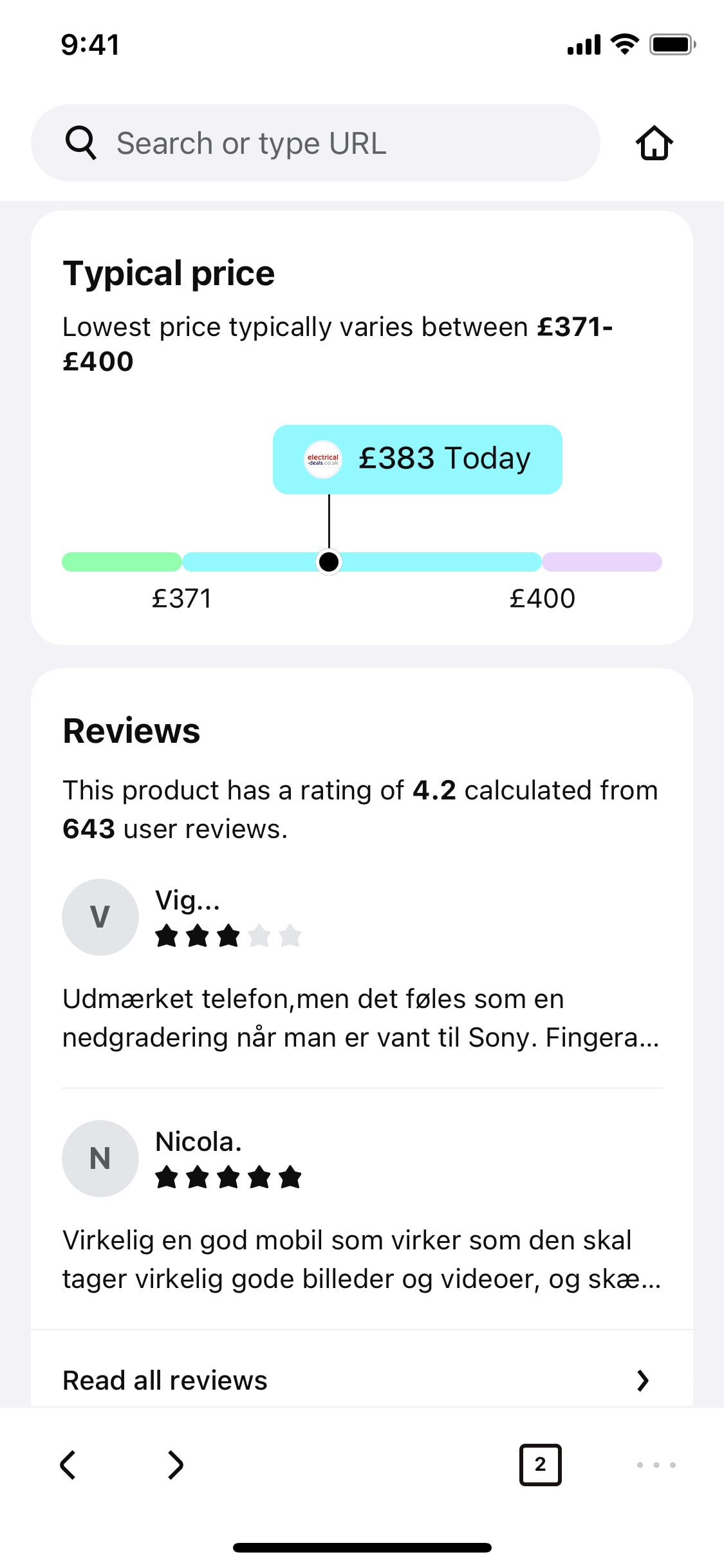 Klarna iOS screen 110