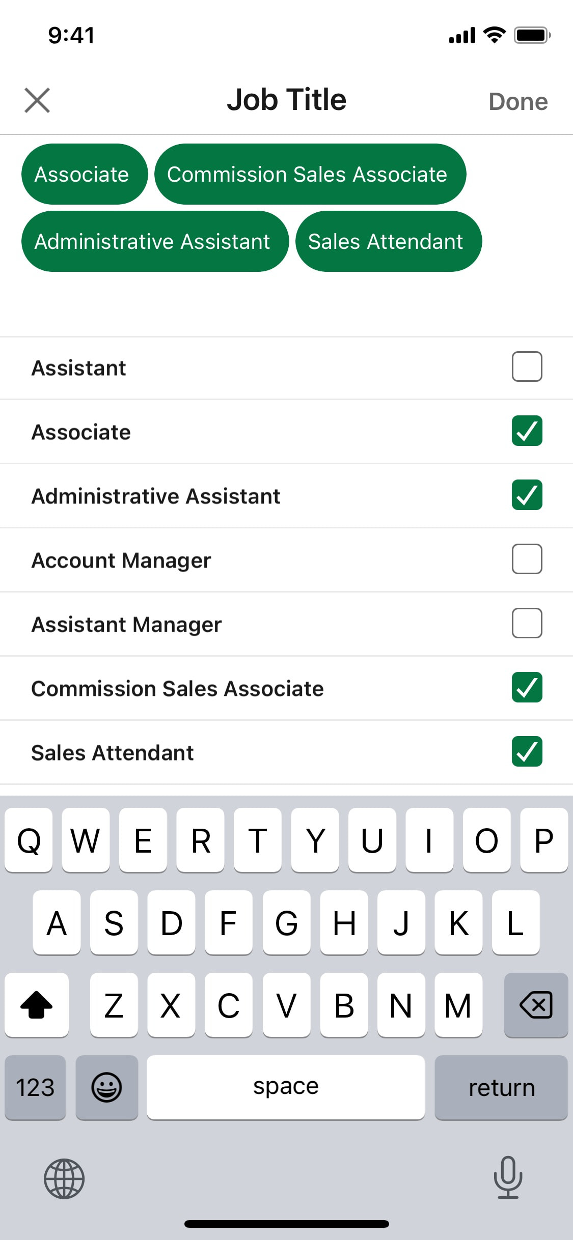 LinkedIn iOS screen 342