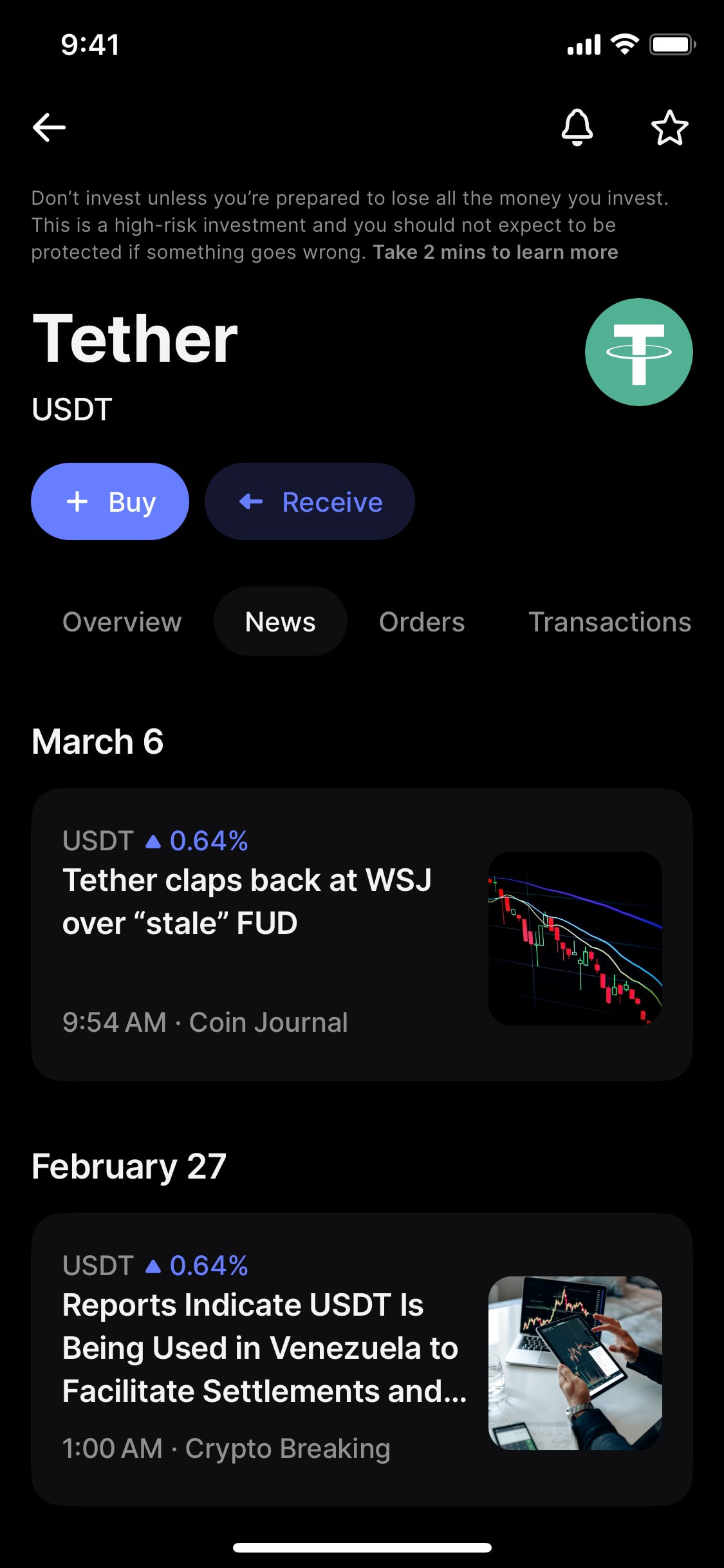 Revolut iOS screen 164