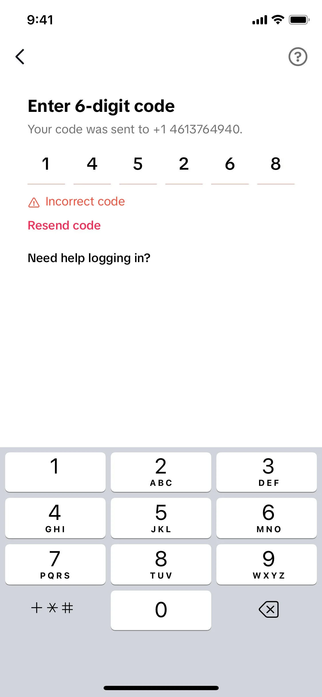 TikTok iOS screen 7