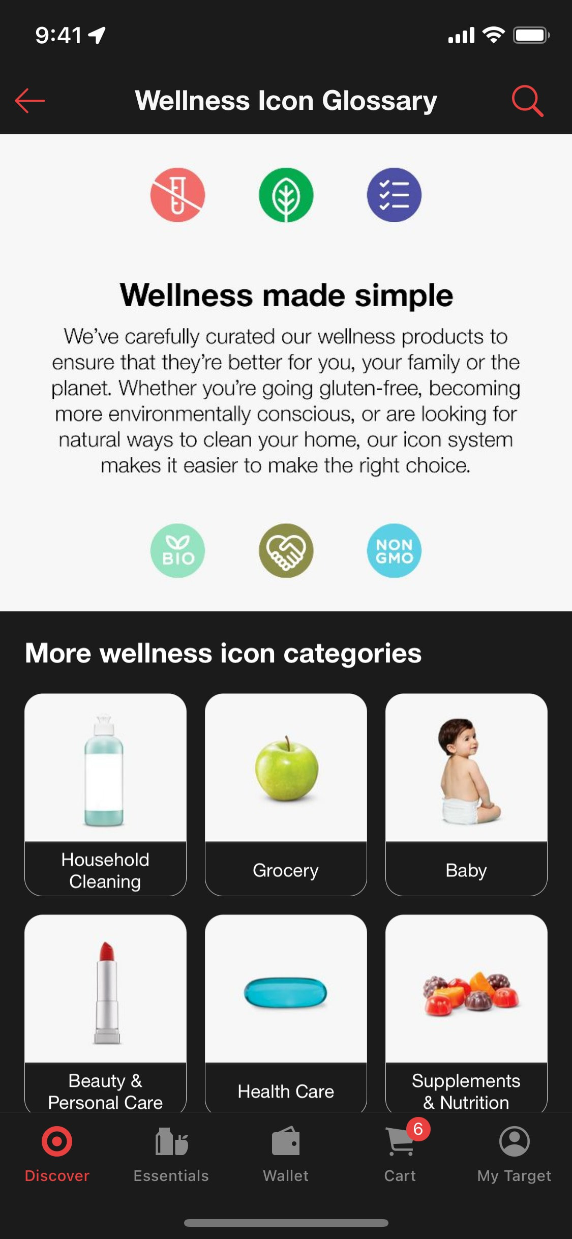 Target iOS screen 478