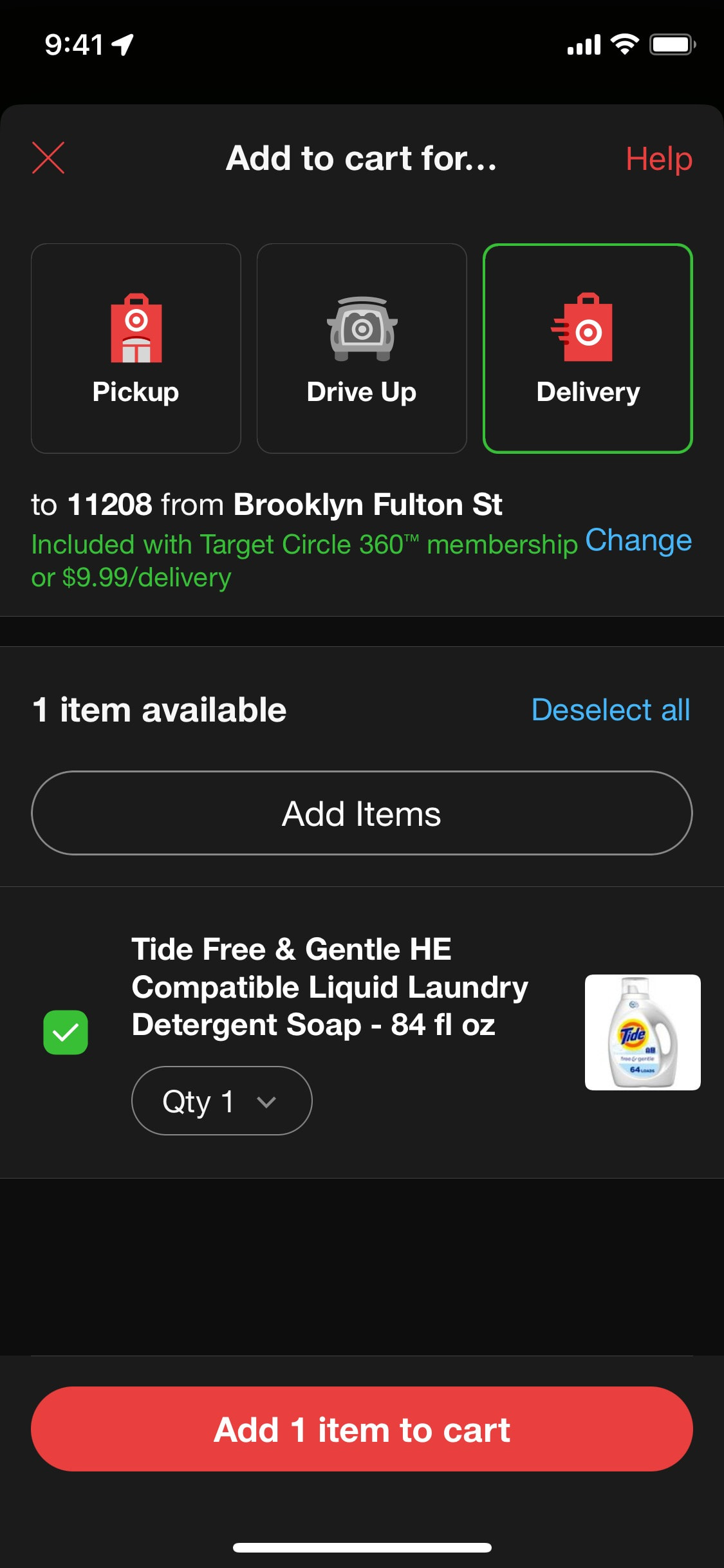 Target iOS screen 730