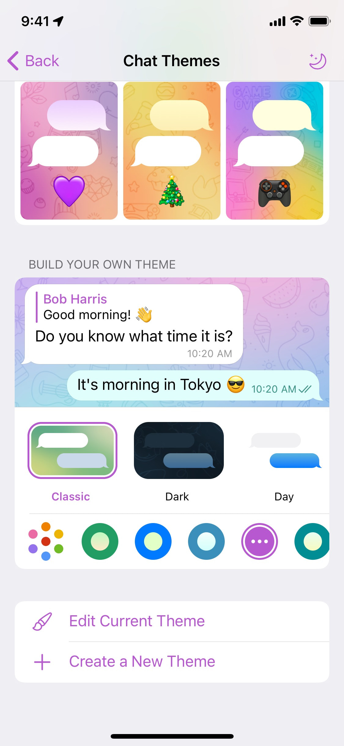 Telegram iOS screen 8