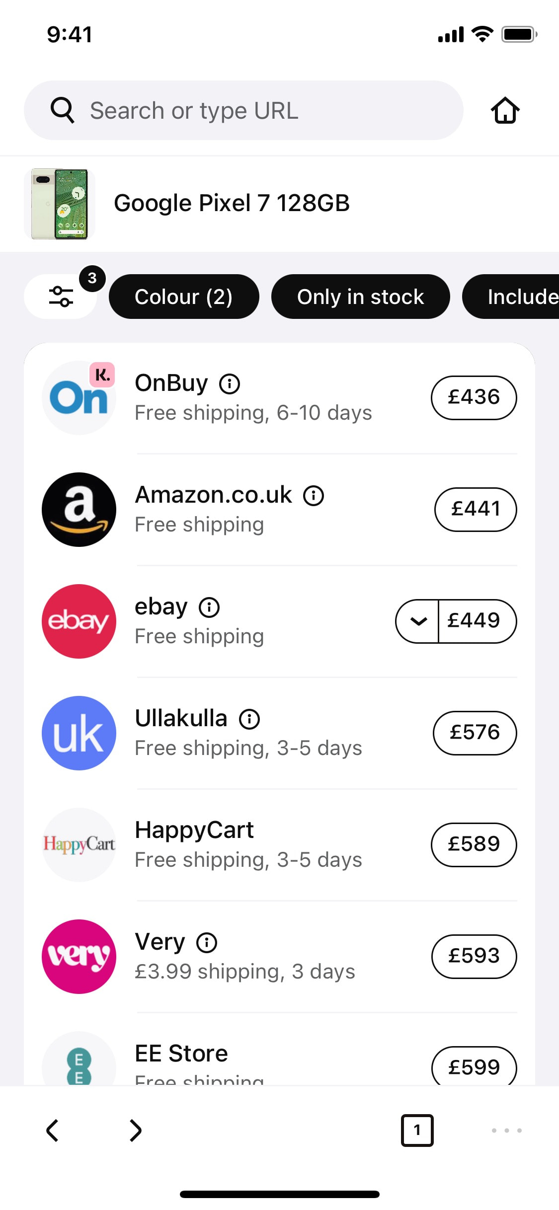 Klarna iOS screen 369