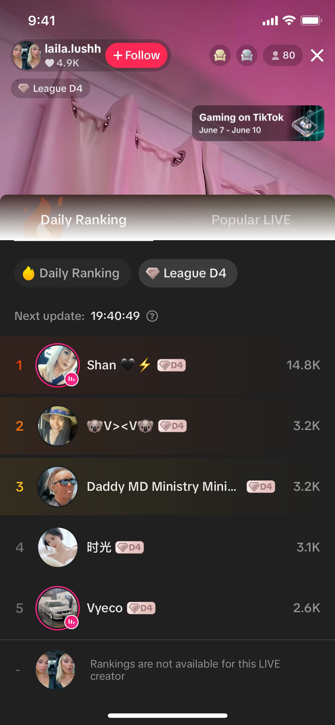 TikTok iOS screen 431