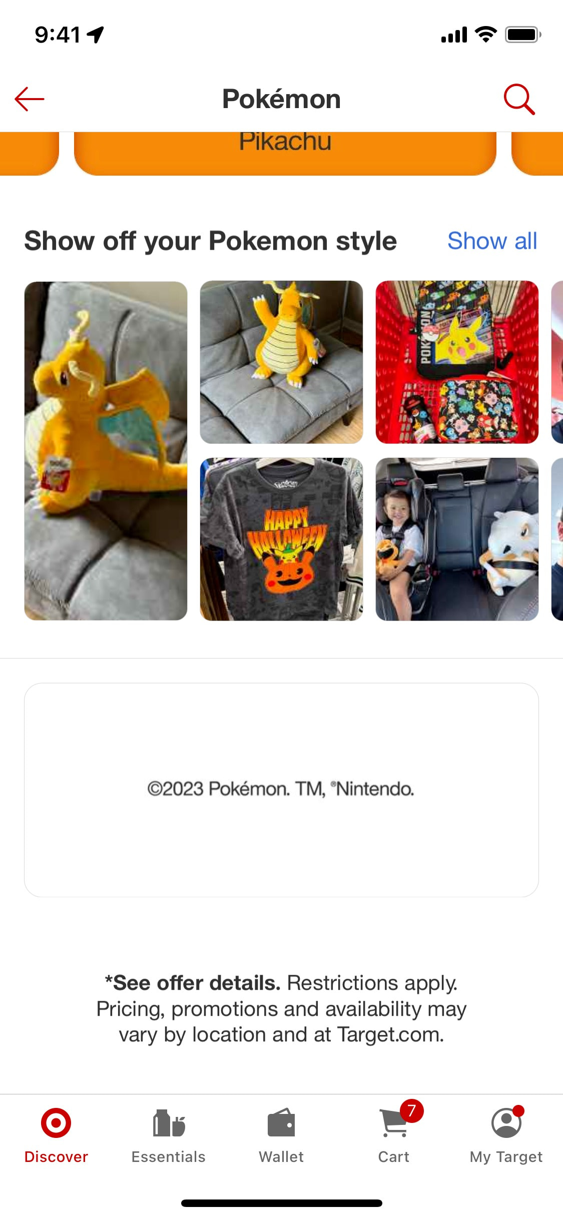Target iOS screen 44