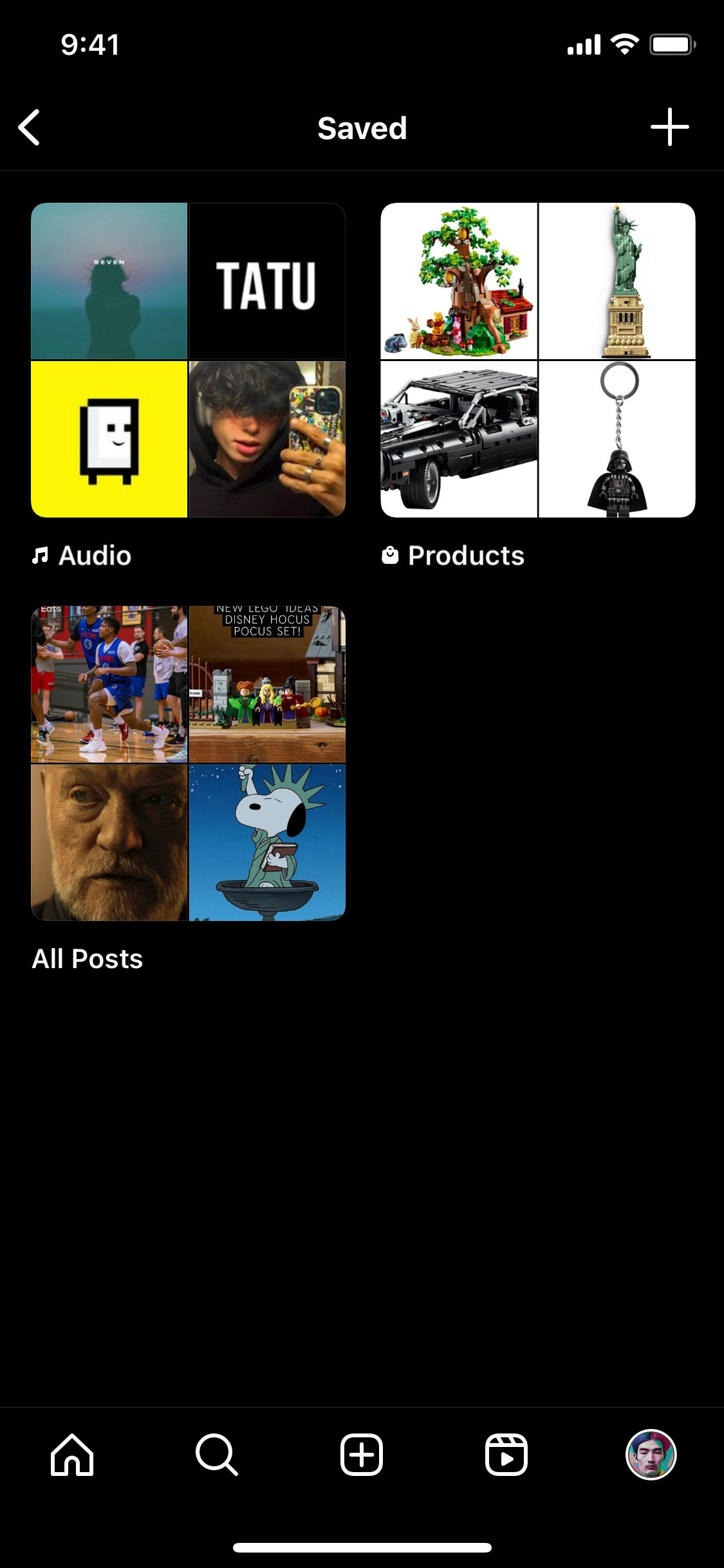 Instagram iOS screen 562
