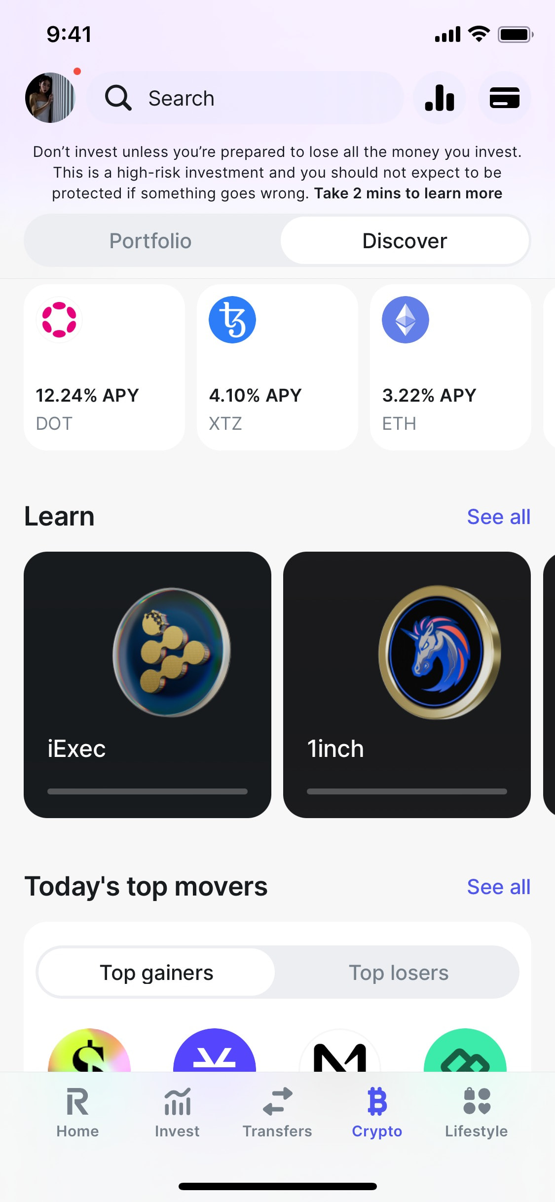 Revolut iOS screen 593