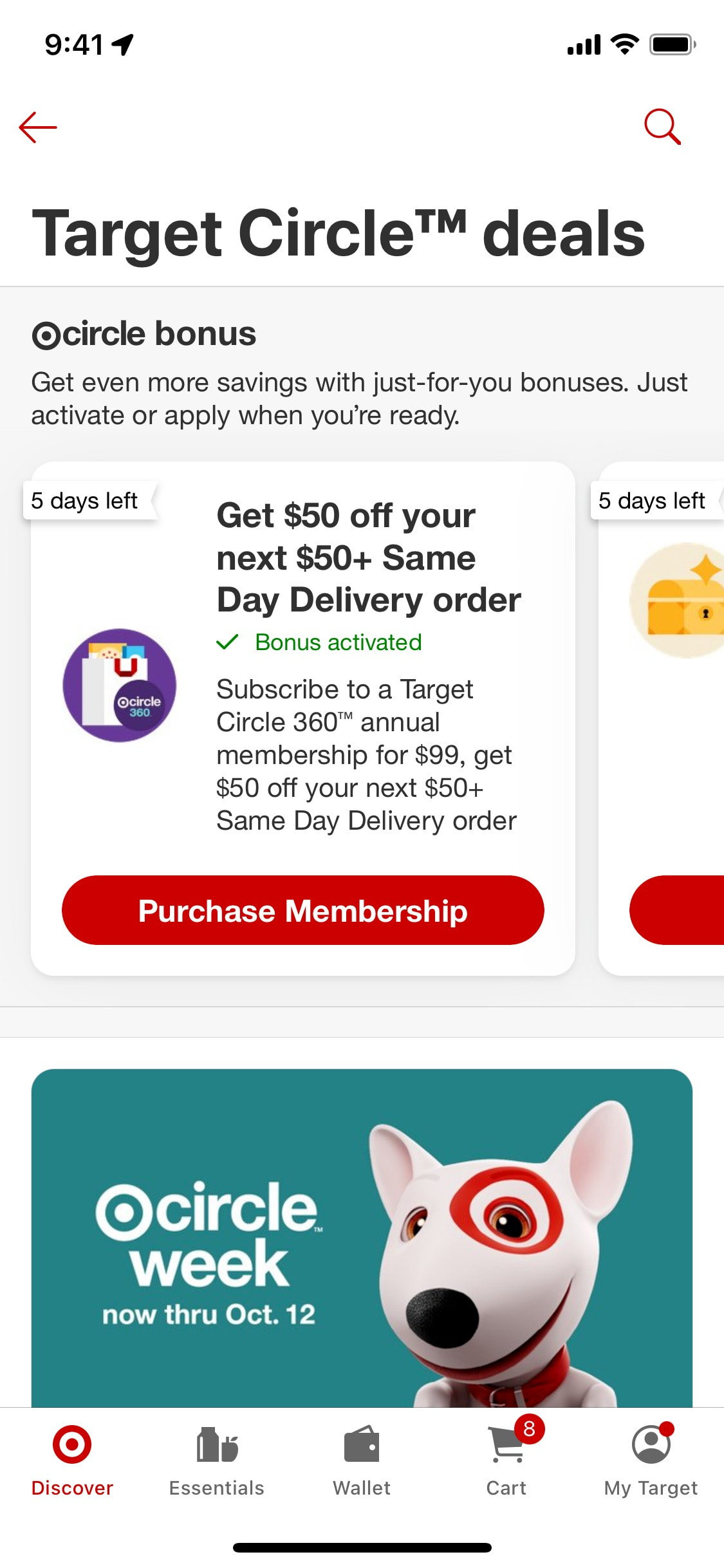 Target iOS screen 197