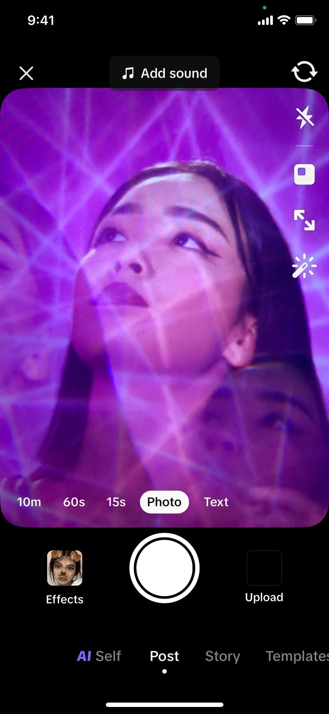 TikTok iOS screen 104