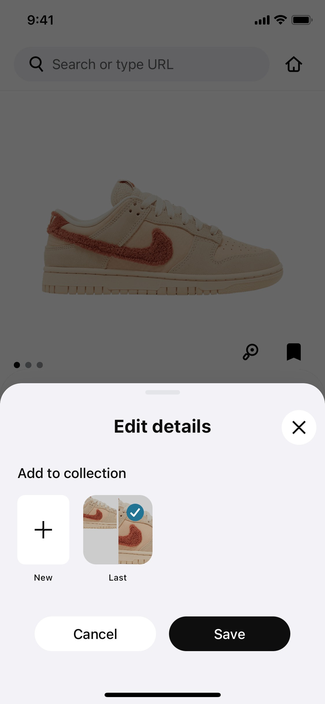 Klarna iOS screen 491