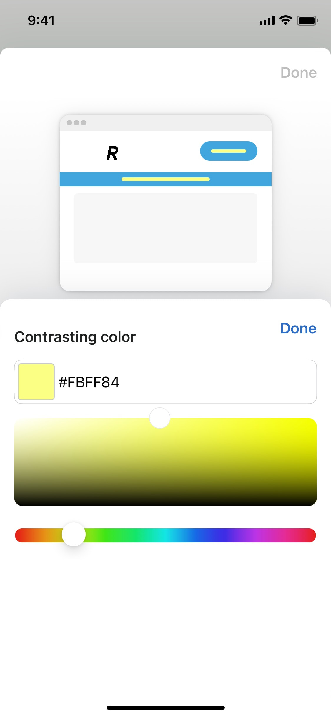 Shopify iOS screen 235