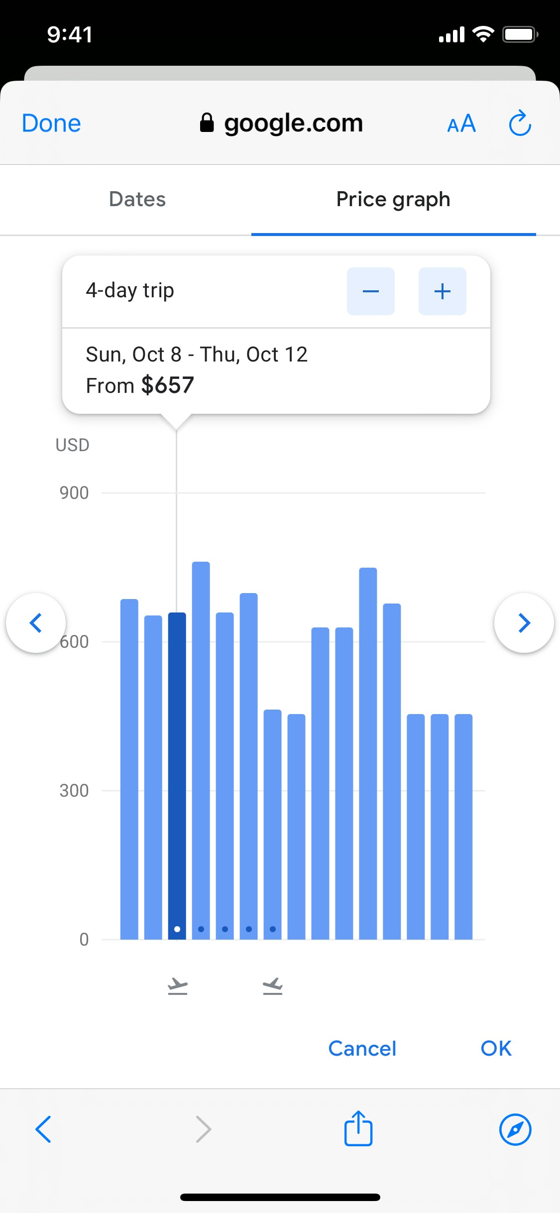 Google Maps iOS screen 632