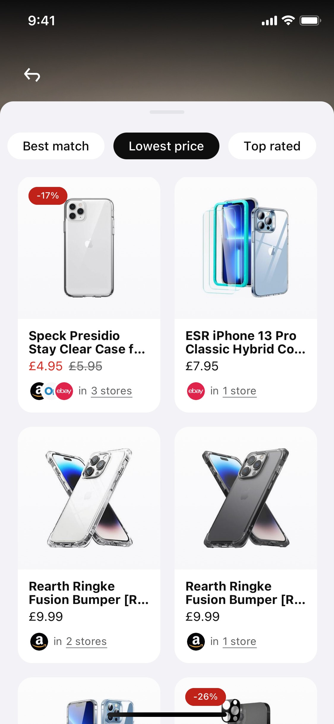 Klarna iOS screen 452