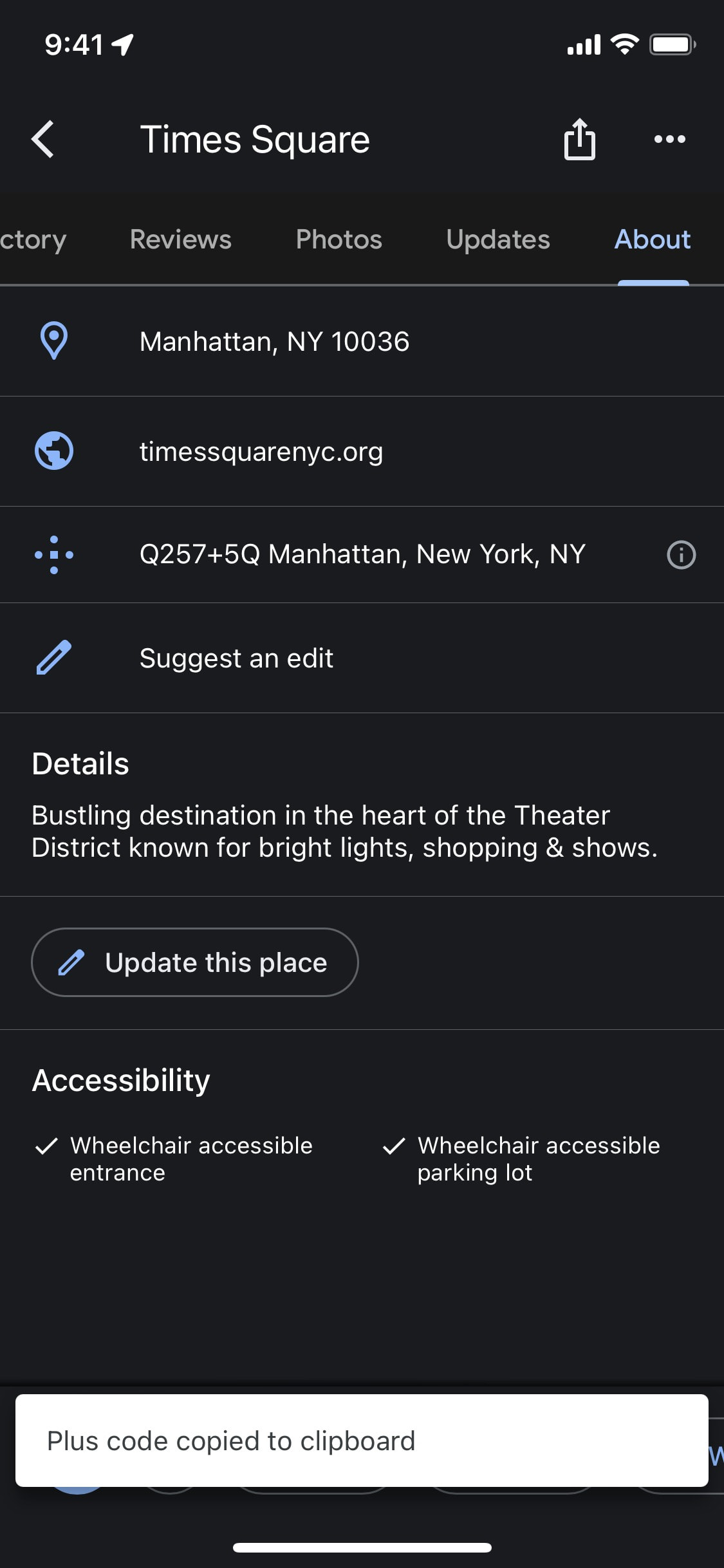 Google Maps iOS screen 695