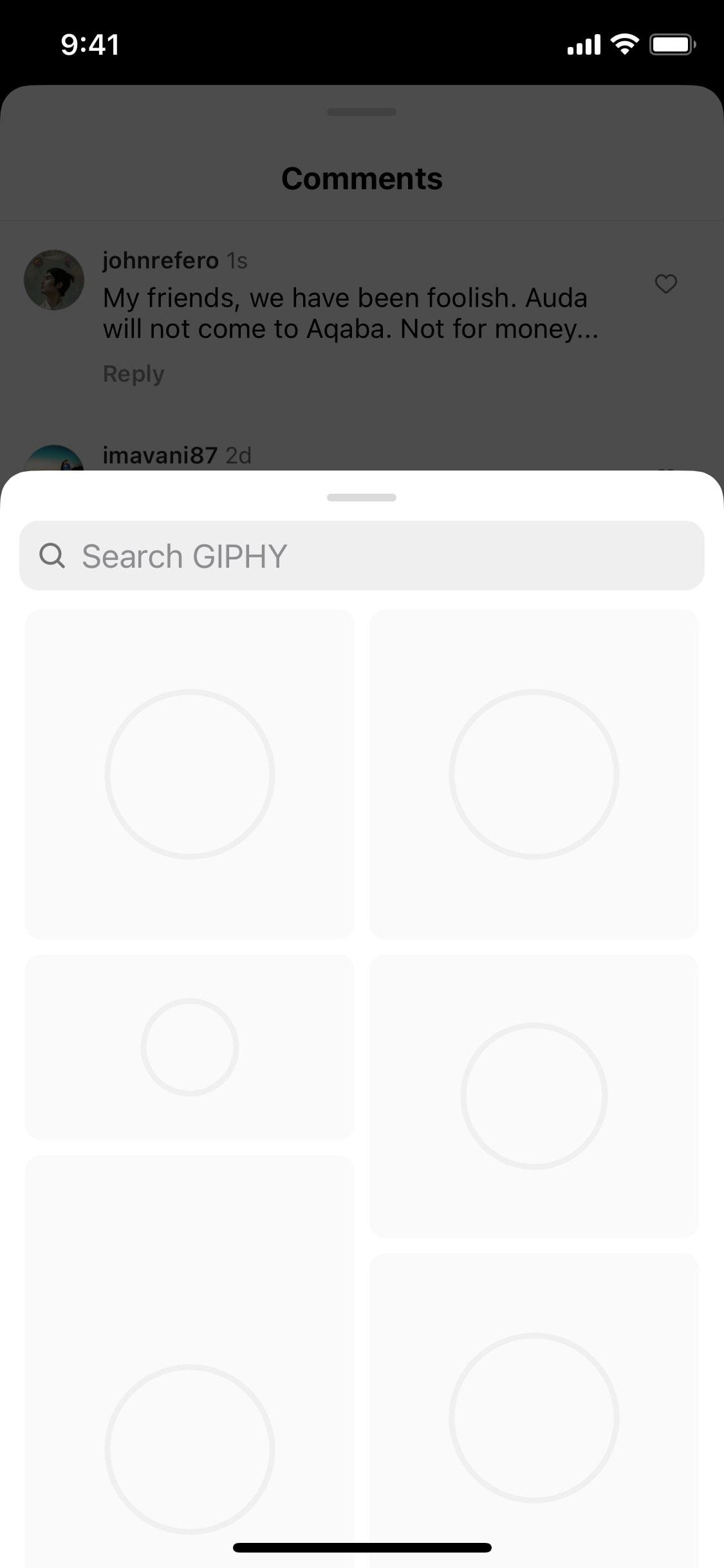 Instagram iOS screen 197