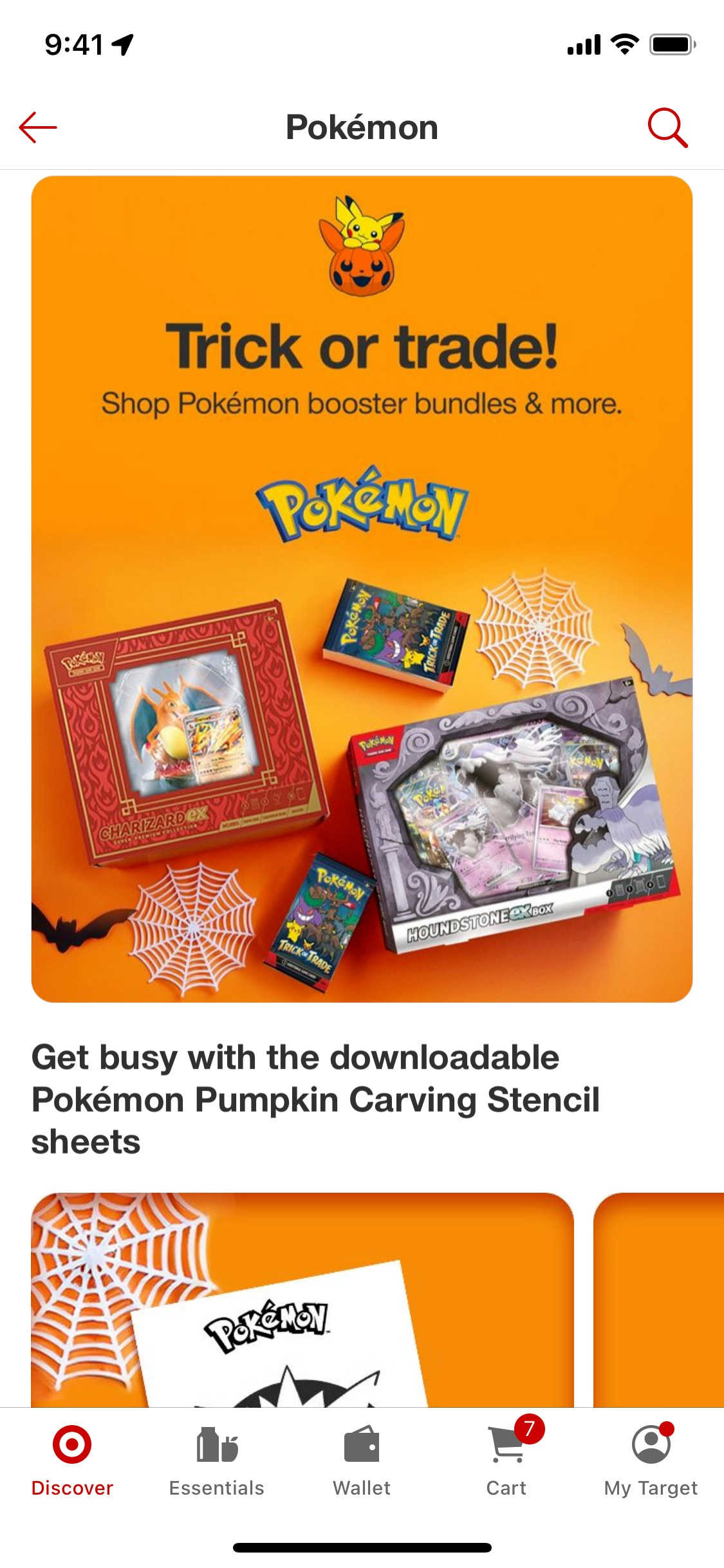 Target iOS screen 223