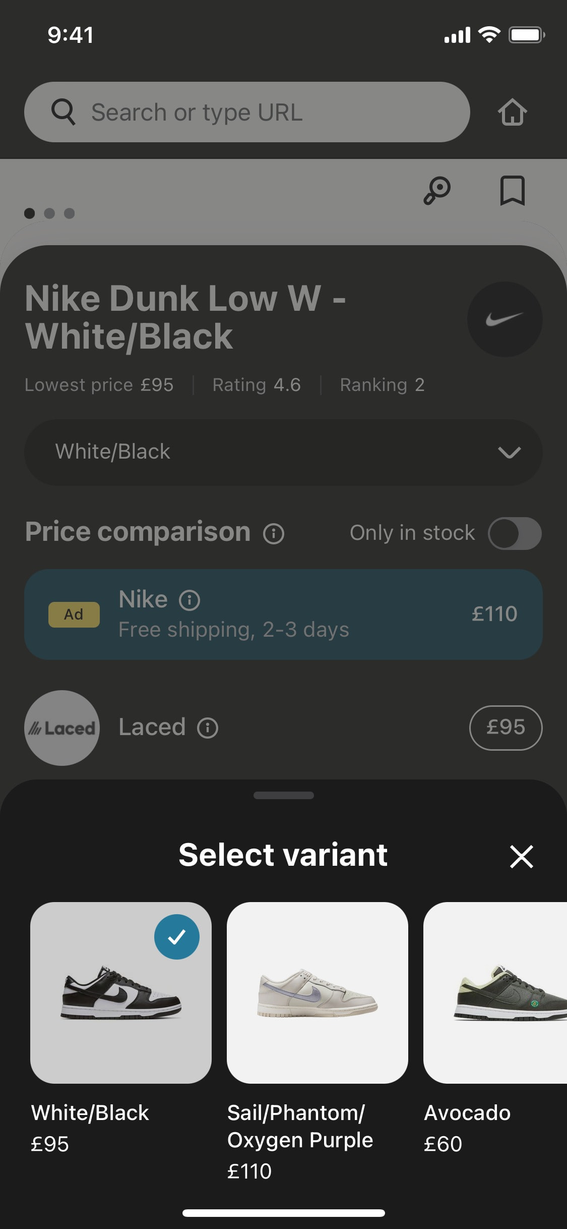 Klarna iOS screen 251