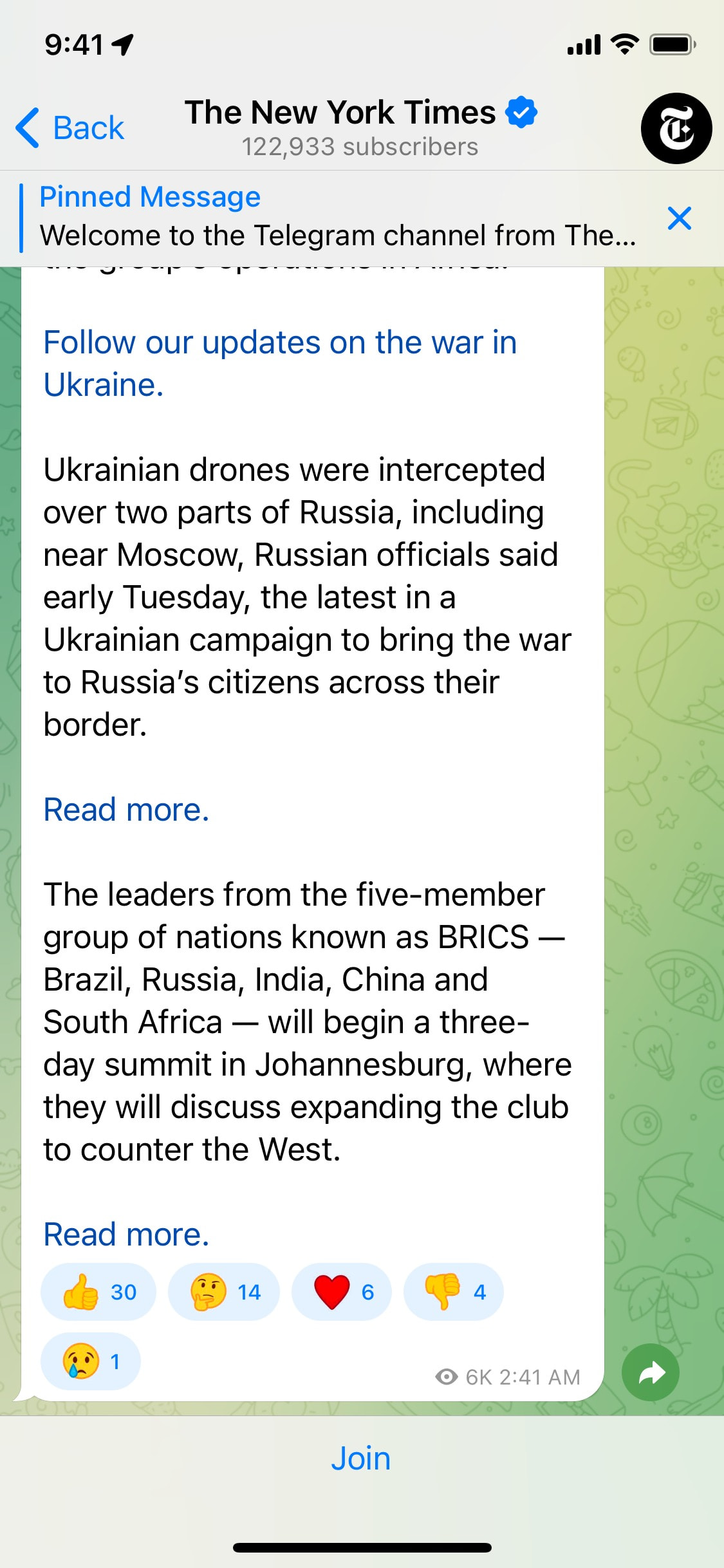 Telegram iOS screen 343