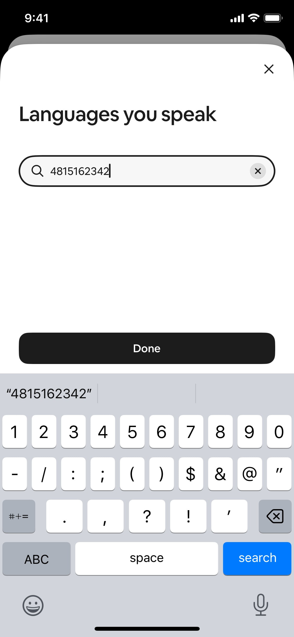 Airbnb iOS screen 451