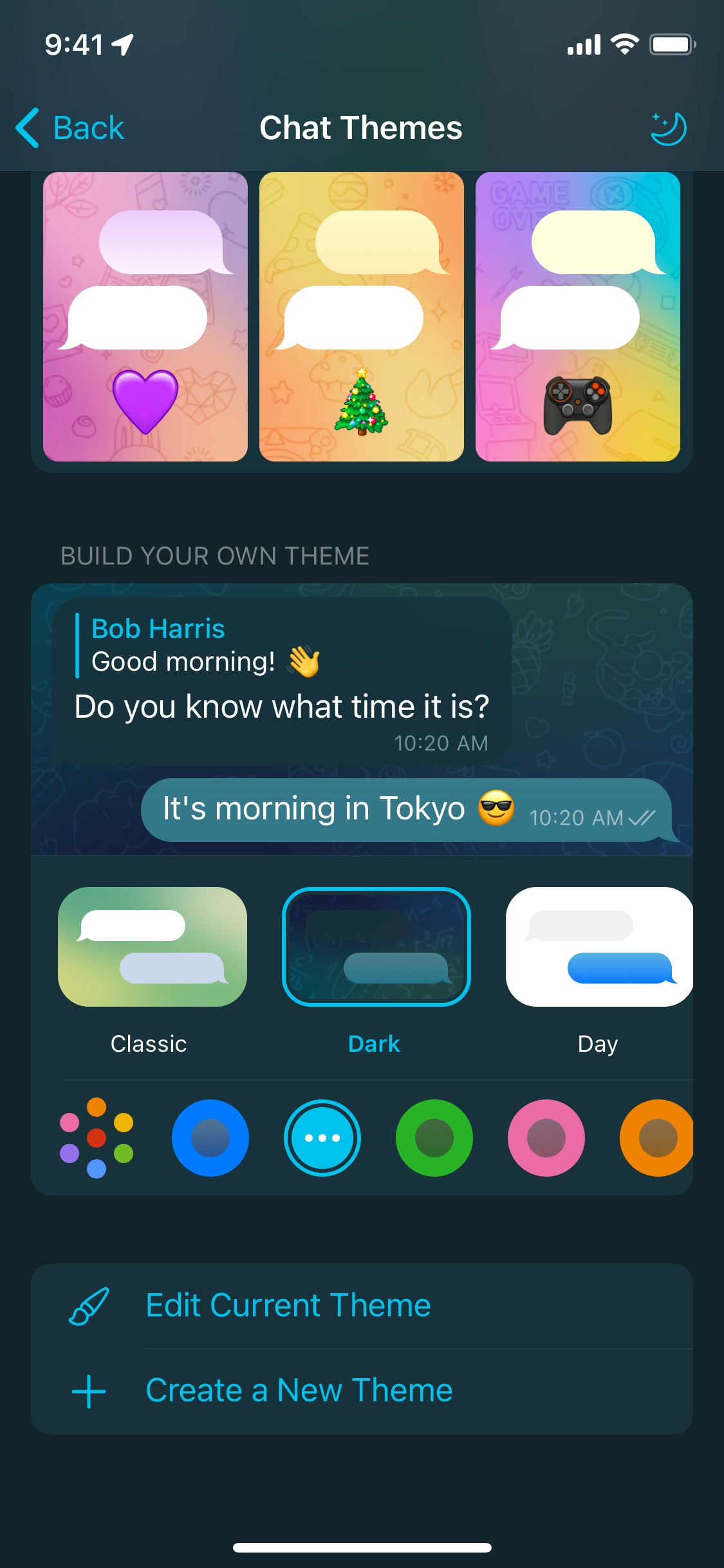 Telegram iOS screen 563