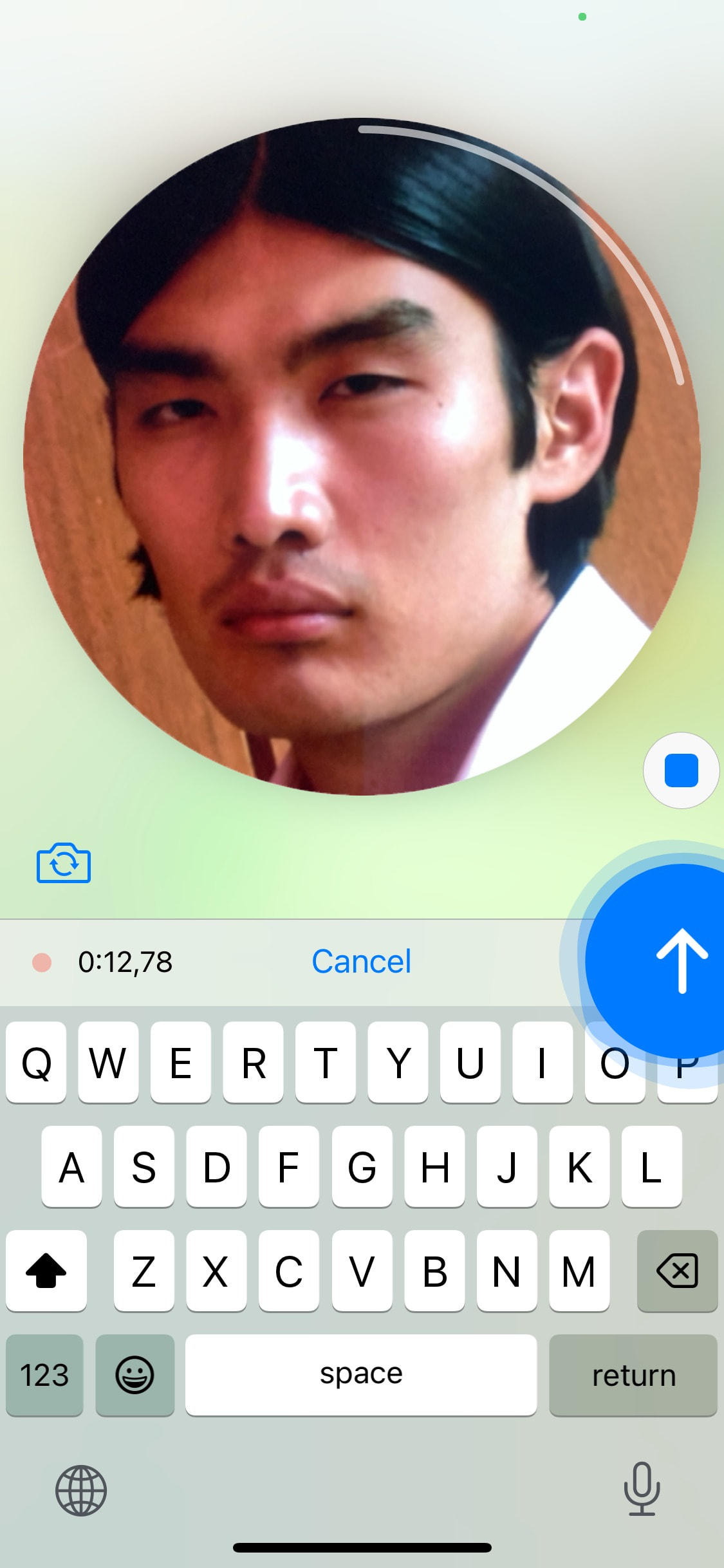 Telegram iOS screen 530