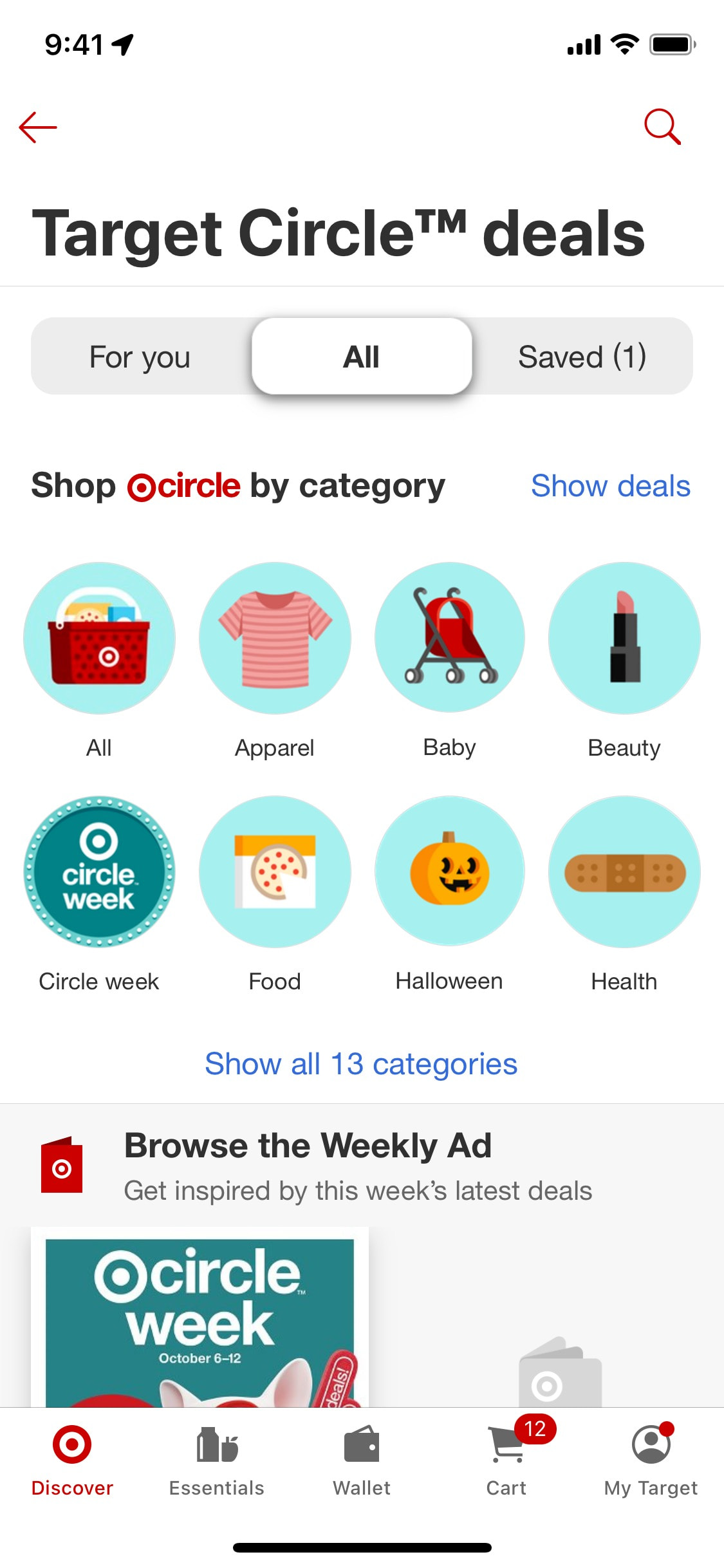 Target iOS screen 318