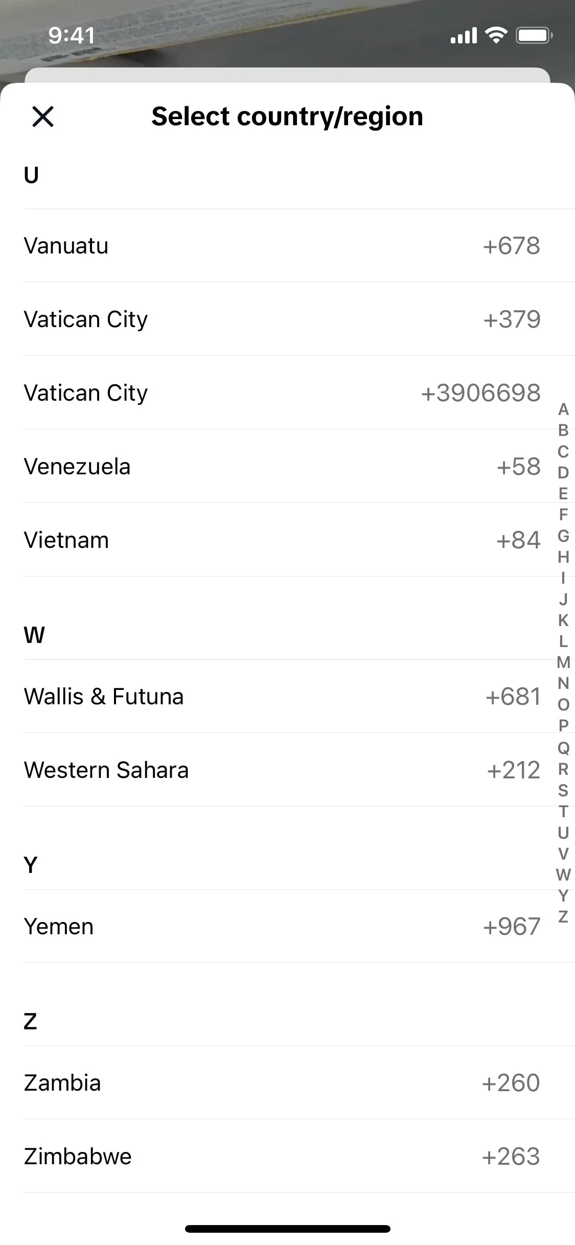 TikTok iOS screen 6
