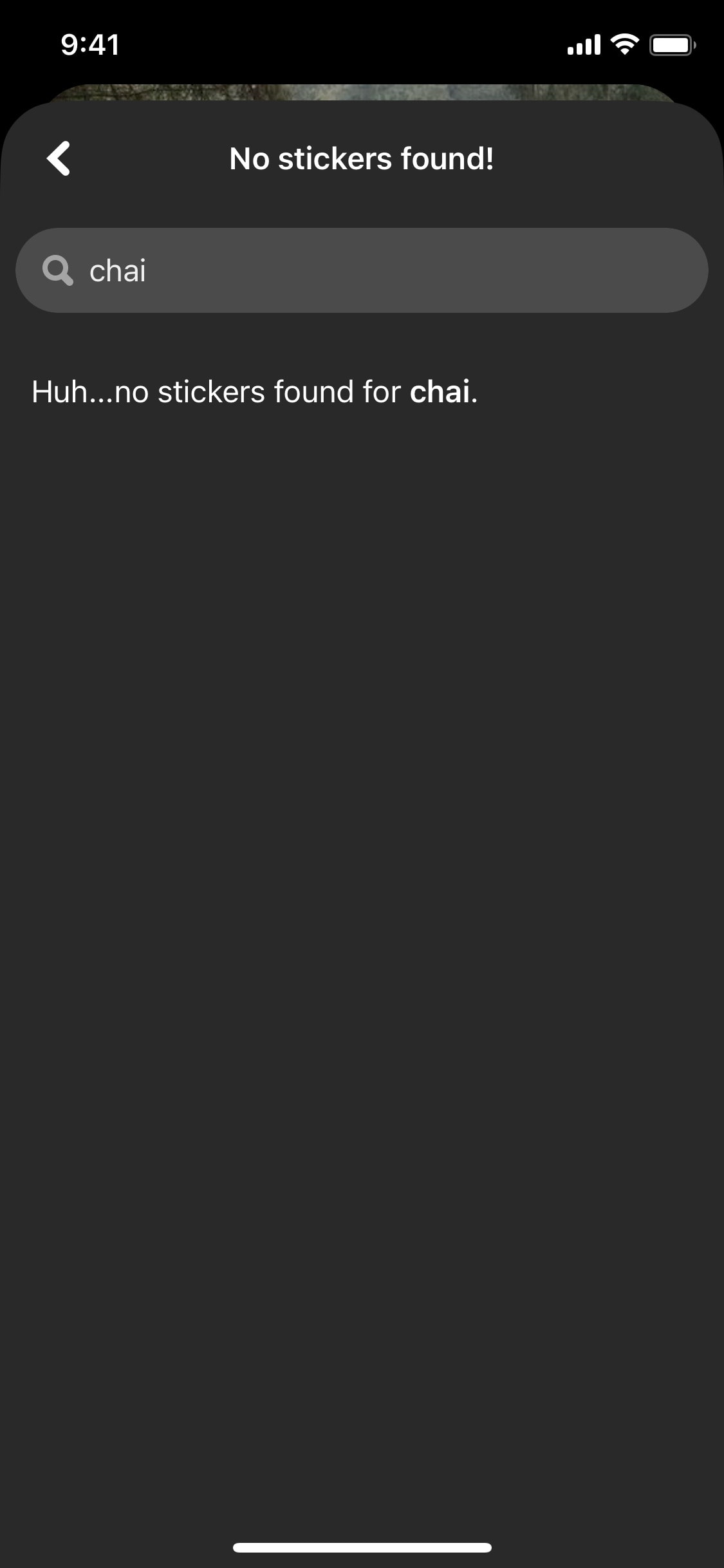 Pinterest iOS screen 209