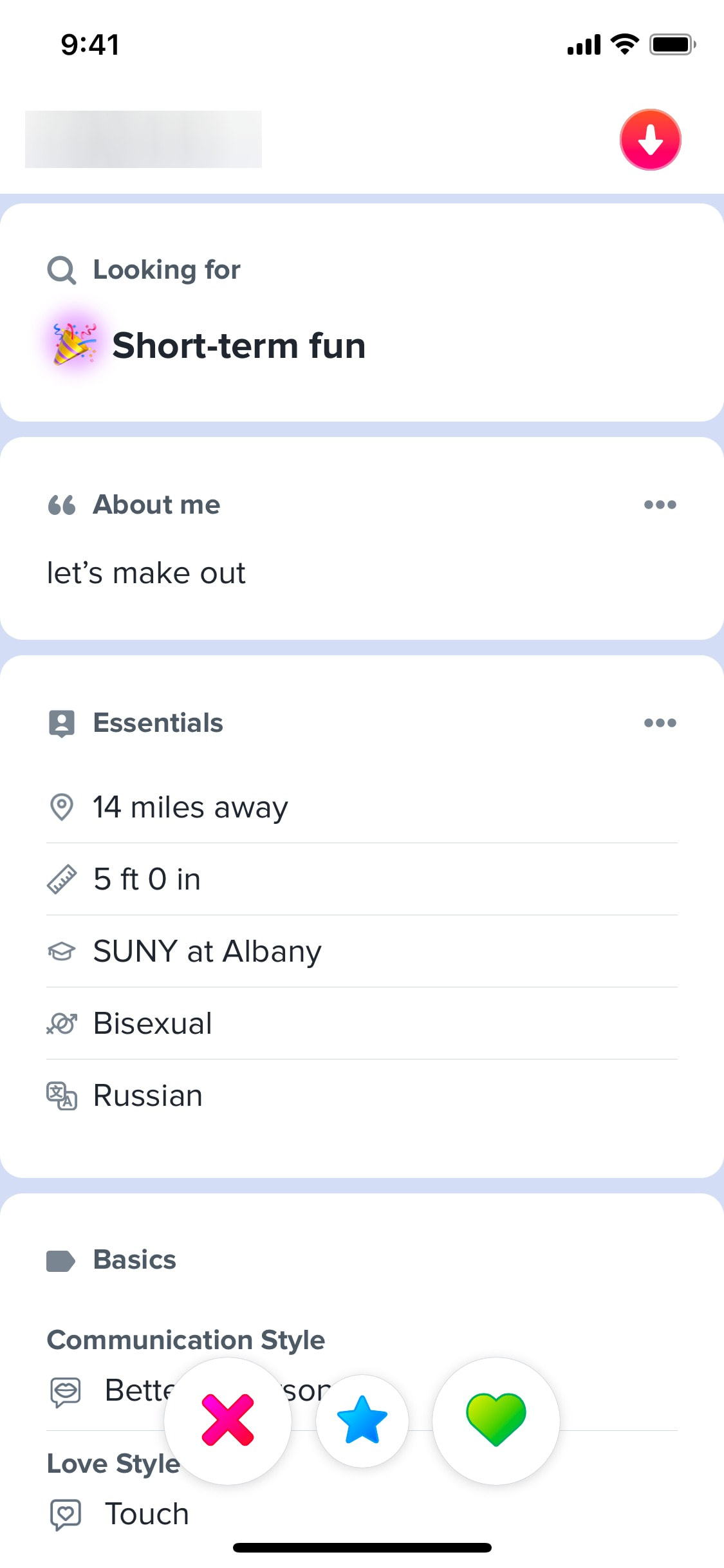Tinder iOS screen 434